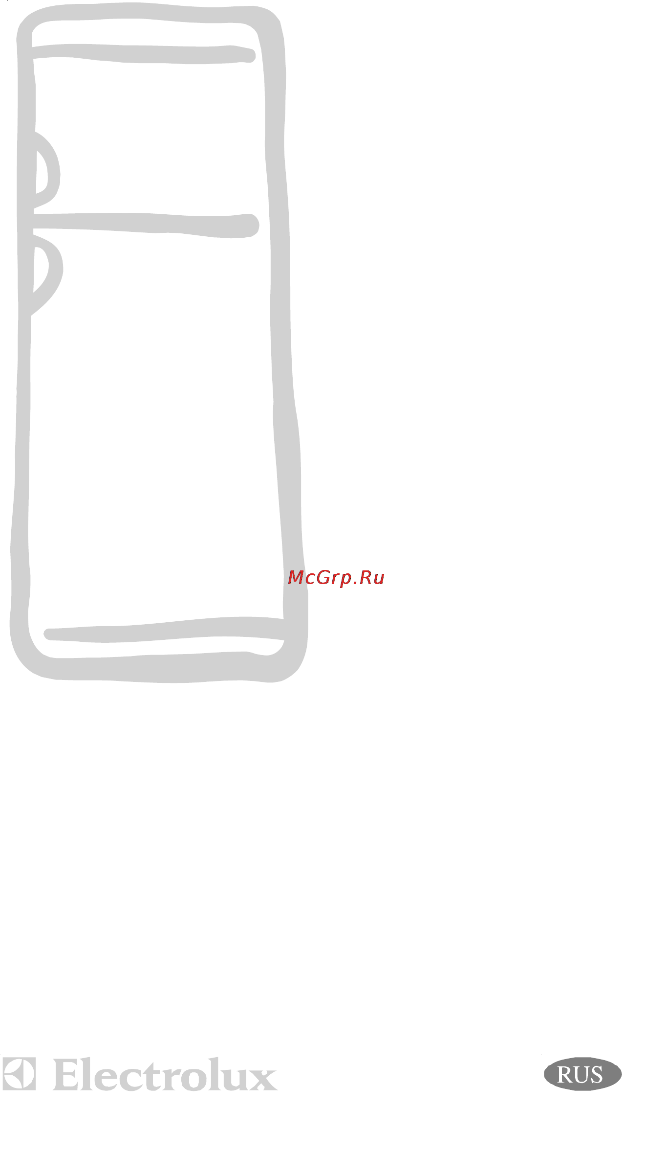 Electrolux ERD 3420 Инструкция по эксплуатации онлайн