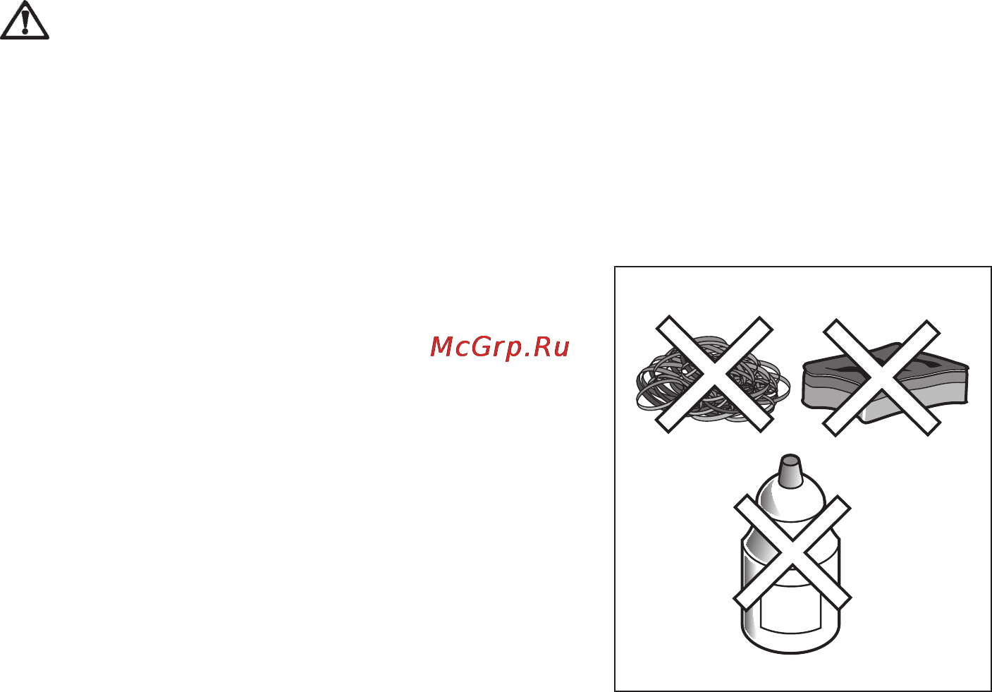 Electrolux EHG7835X [10/27] Чистка и техническое обслуживание