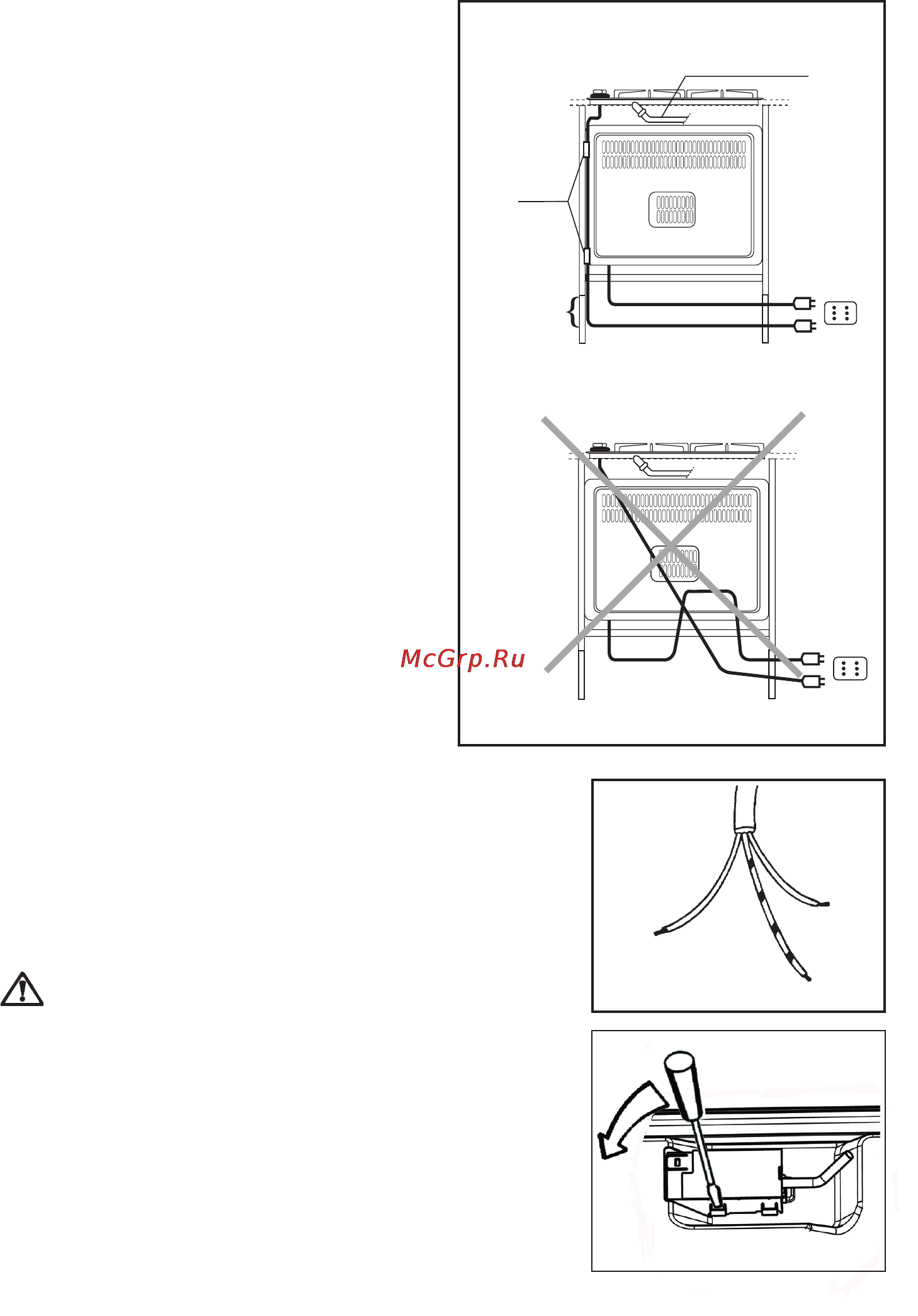 Electrolux EHG7835X [18/27] Замена сетевого шнура