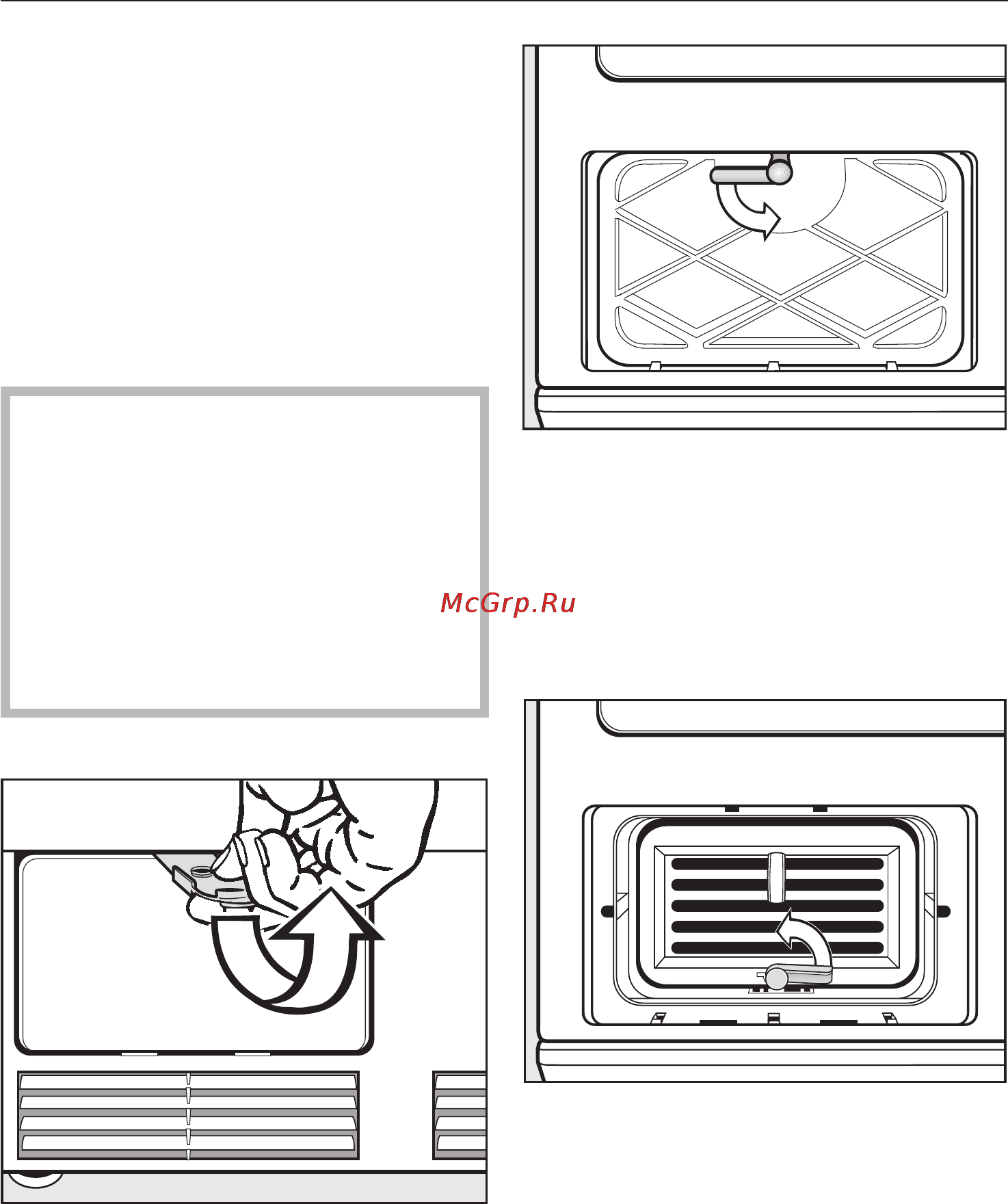 Miele T 4809 Ci [27/64] Èñòêà òåïëîîáìåííèêà 27