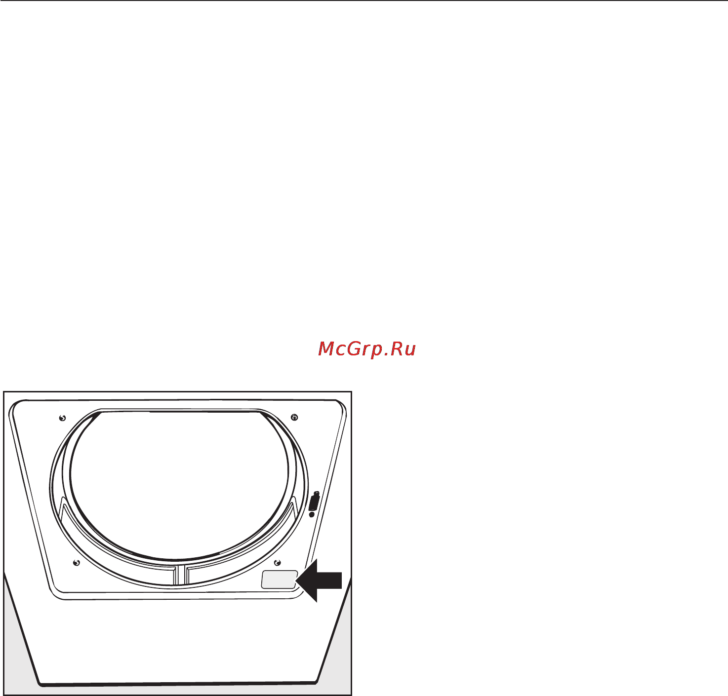 Miele T 4809 Ci [38/64] Сервисная служба