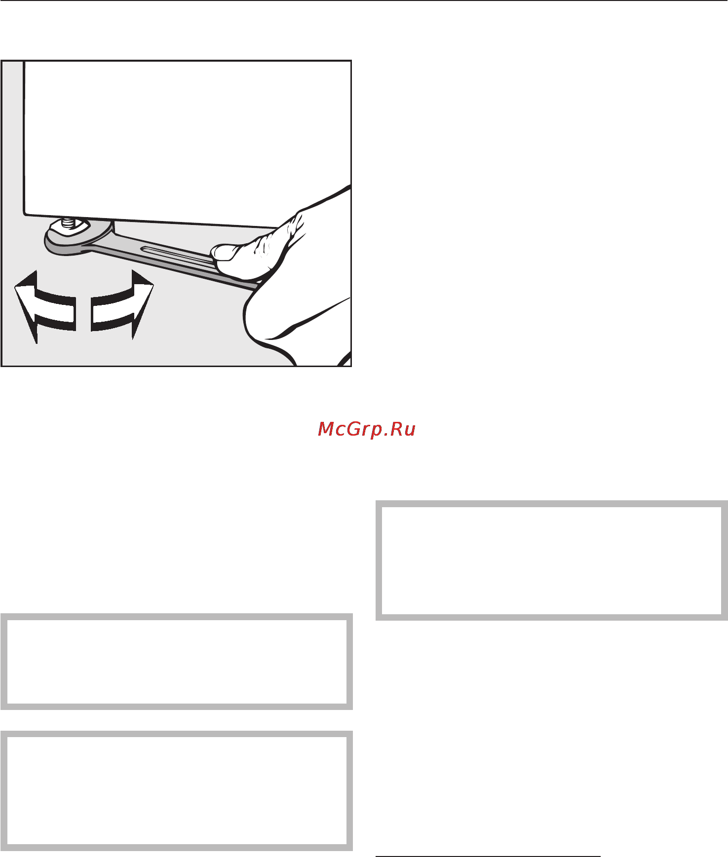 Miele T 4809 Ci [41/64] Установка и подключение