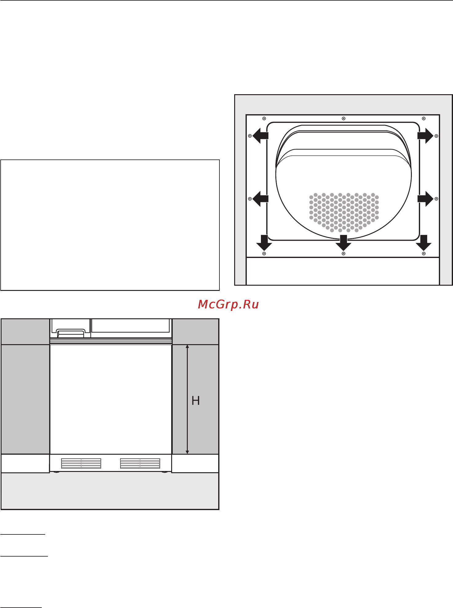 Miele T 4809 Ci [43/64] Óñòàíîâêà ëèöåâîé ïàíåëè 43