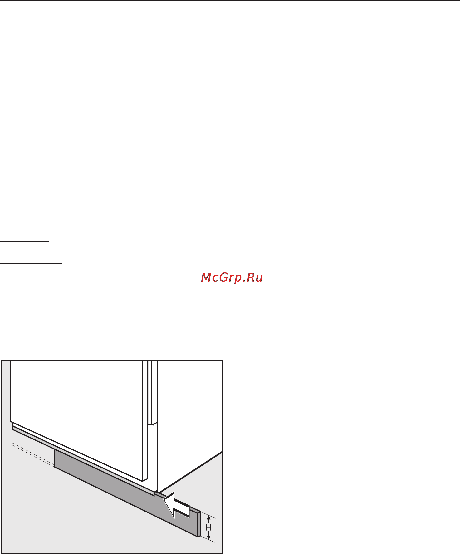 Miele T 4809 Ci [46/64] Установка и подключение