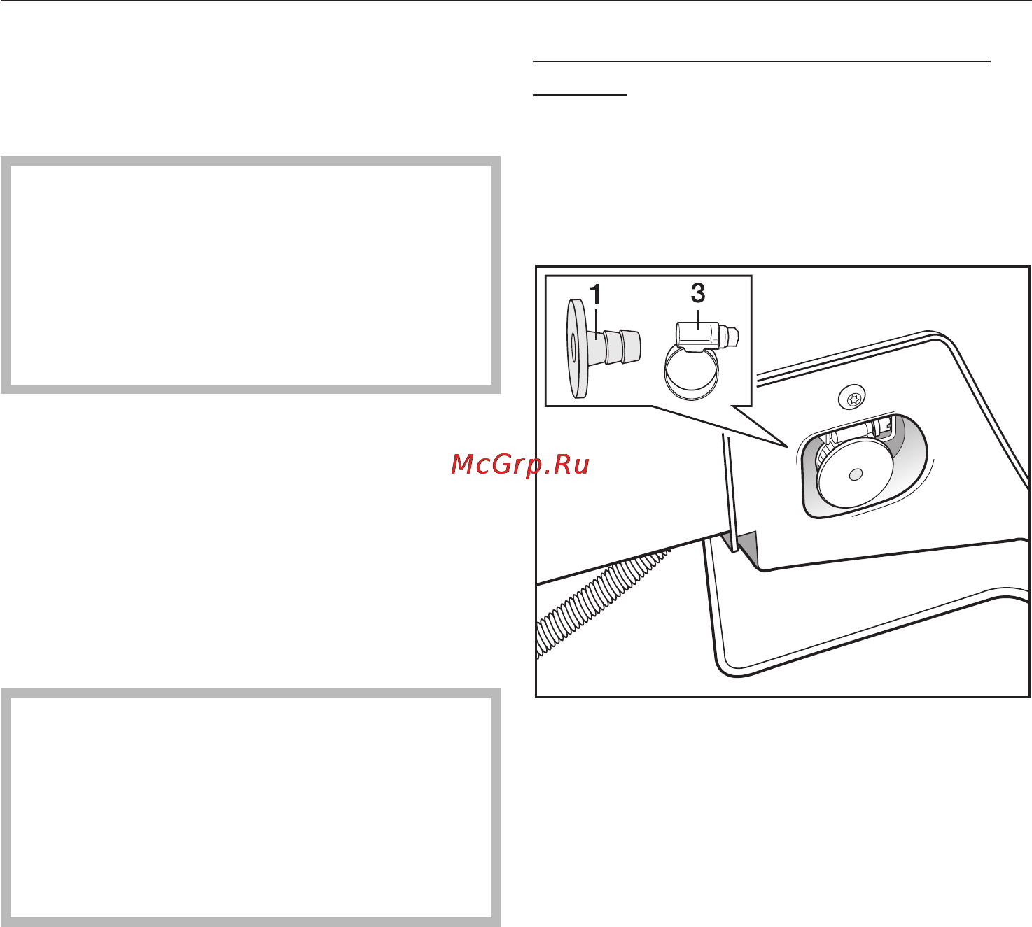 Miele T 4809 Ci [48/64] Ïîäâåøèâàíèå ñëèâíîãî øëàíãà ê ðàêîâèíå ñëèâó â ïîëó 48