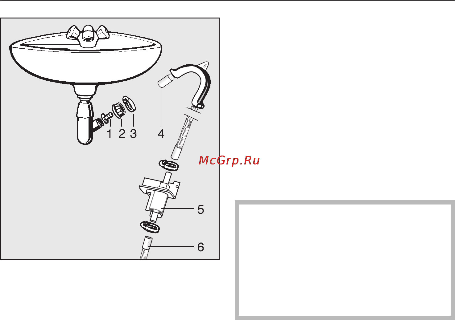 Miele T 4809 Ci [49/64] Установка и подключение