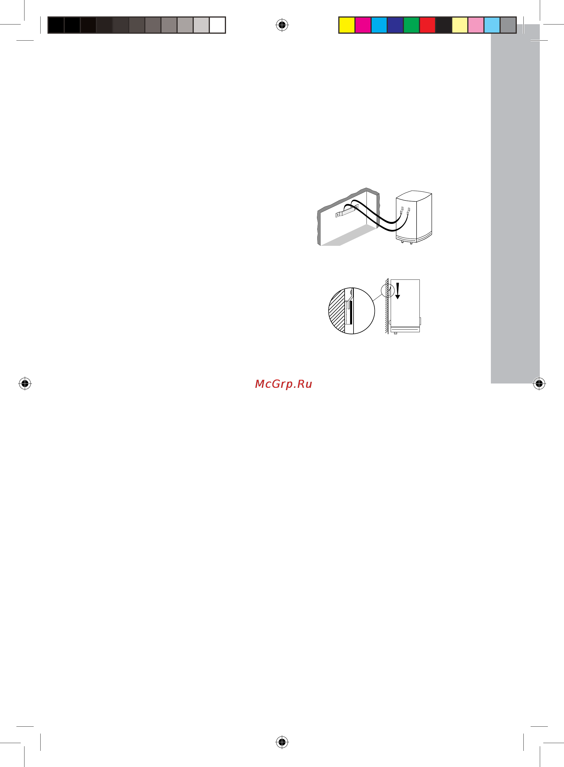 Electrolux EWH 50 SL [3/16] Водонагреватели