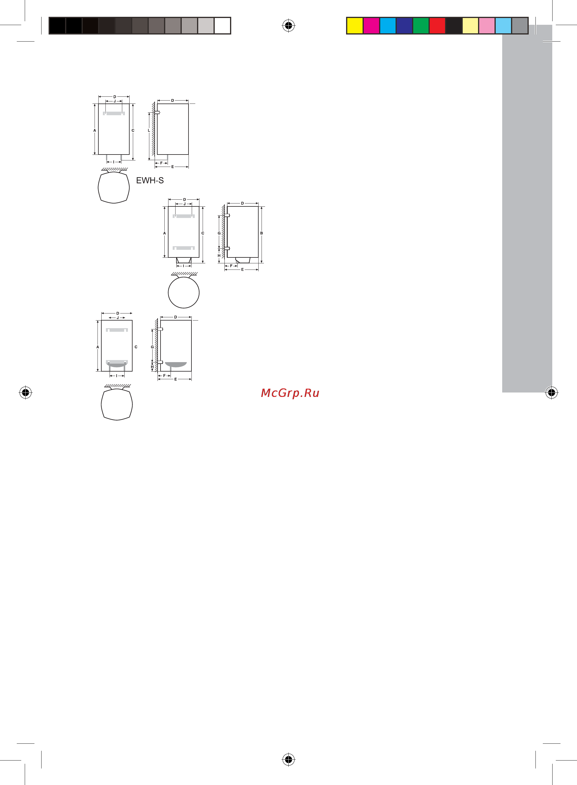 Electrolux EWH 50 SL [5/16] Водонагреватели