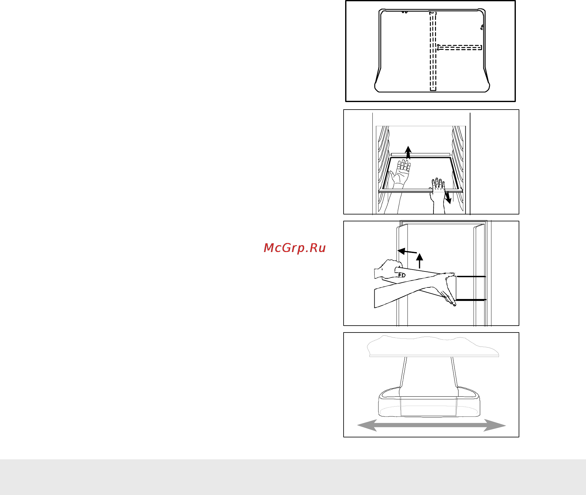 Electrolux ERC 3700 X [5/12] Ghfrnbxtcrbt cjdtns