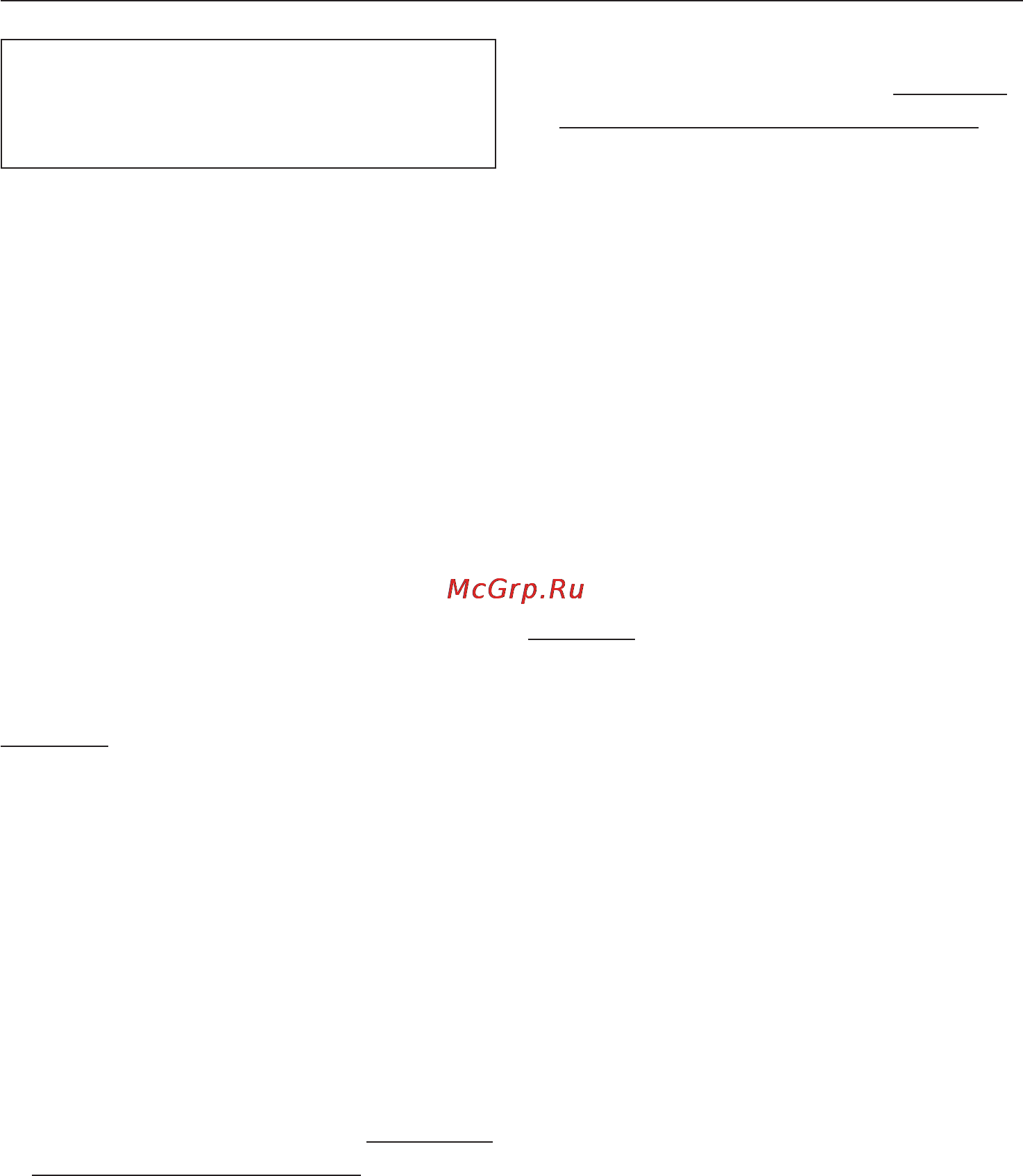 Miele T 7744 C [22/56] Ôóíêöèÿ ýëåêòðîííîãî çàìêà 22
