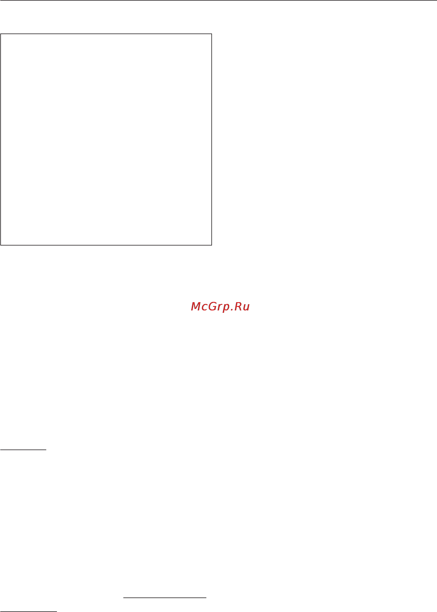 Miele T 7744 C [48/56] Добавление степеней сушки