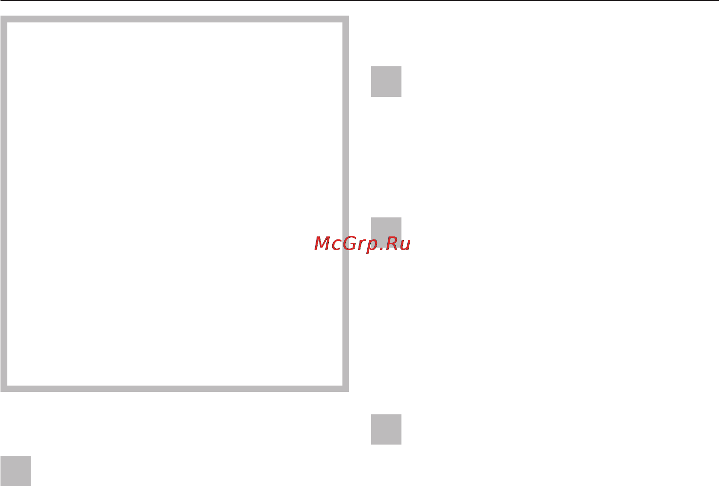 Miele T 7744 C [5/56] Надлежащее использование