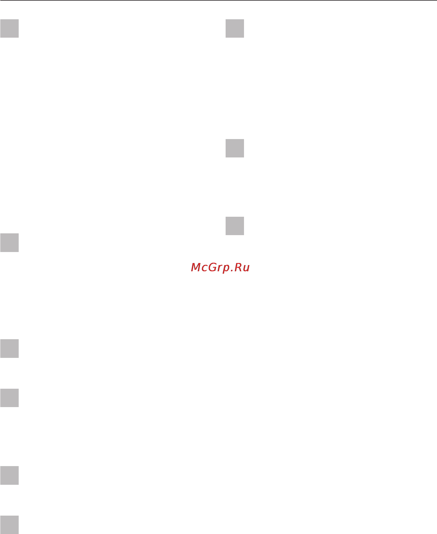 Miele T 7744 C [7/56] Эксплуатация