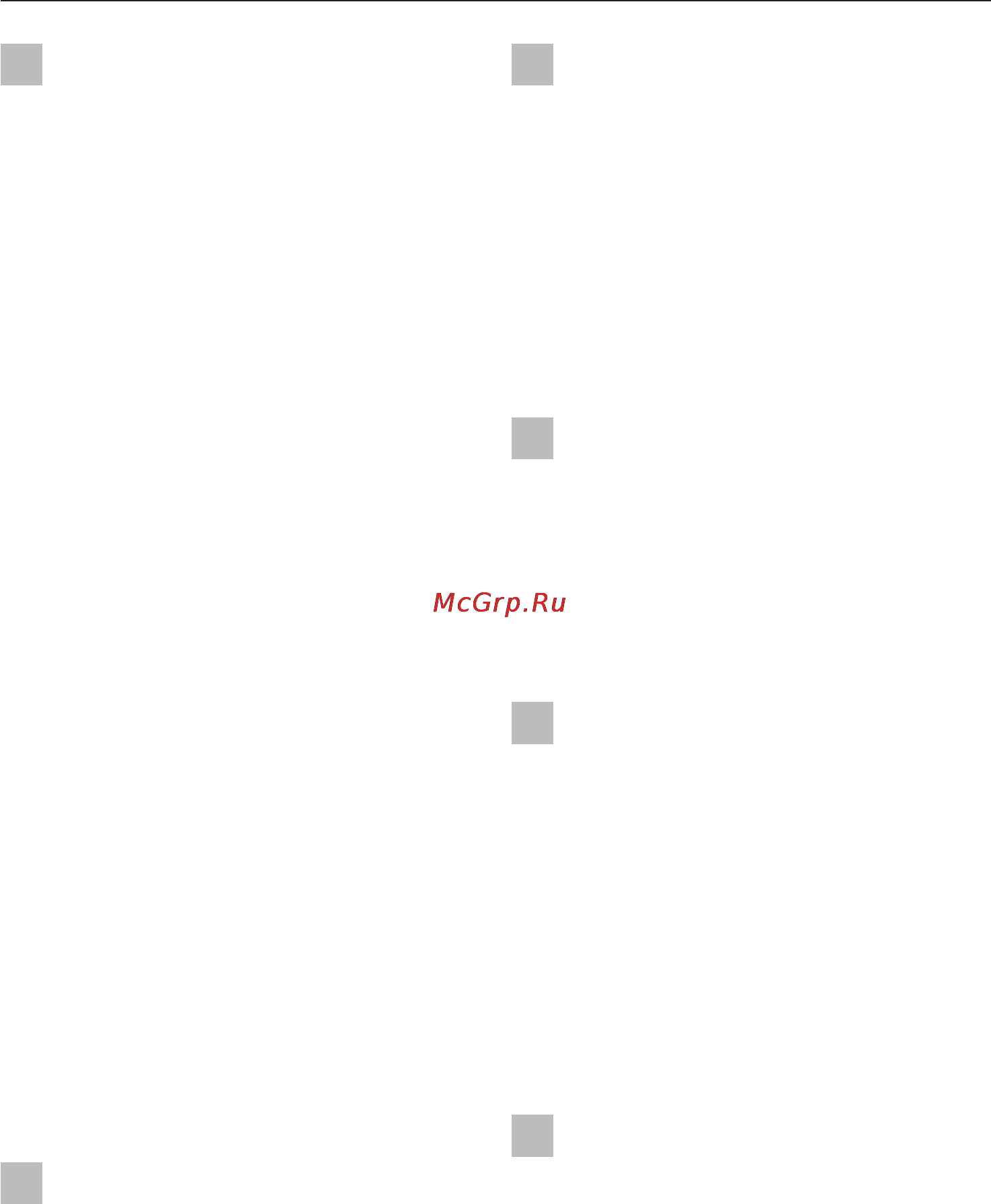 Miele T 7744 C [8/56] Указания пo технике безопасности