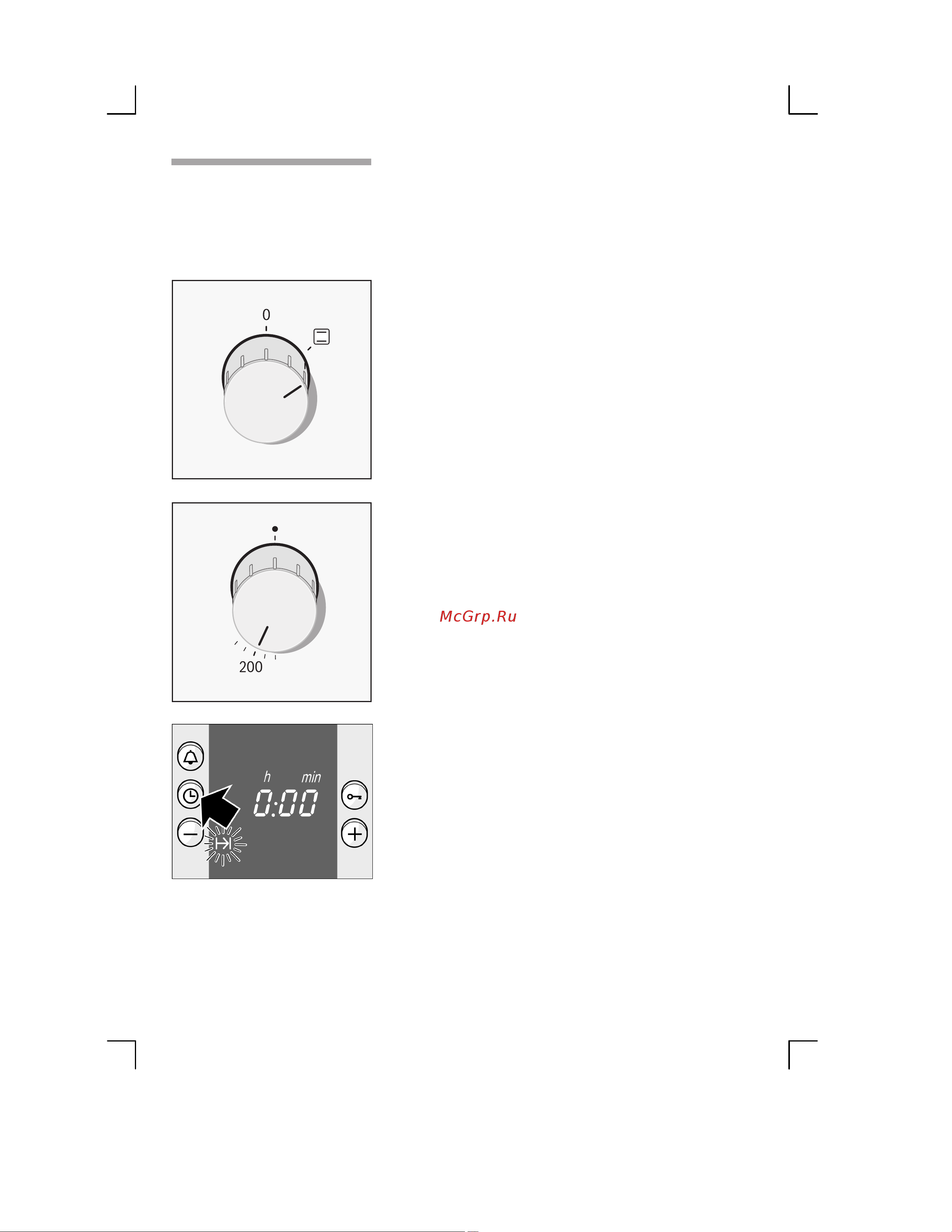 Bosch HBN431E1 [18/56] Автоматическое выключение духового шкафа