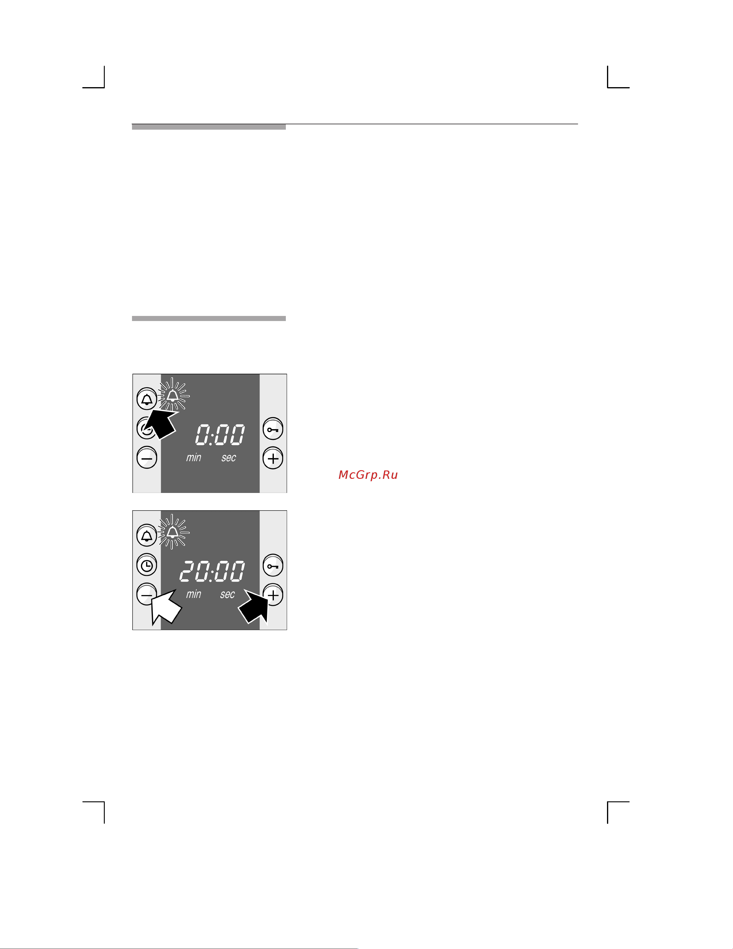 Bosch HBN431E1 [23/56] Таймер