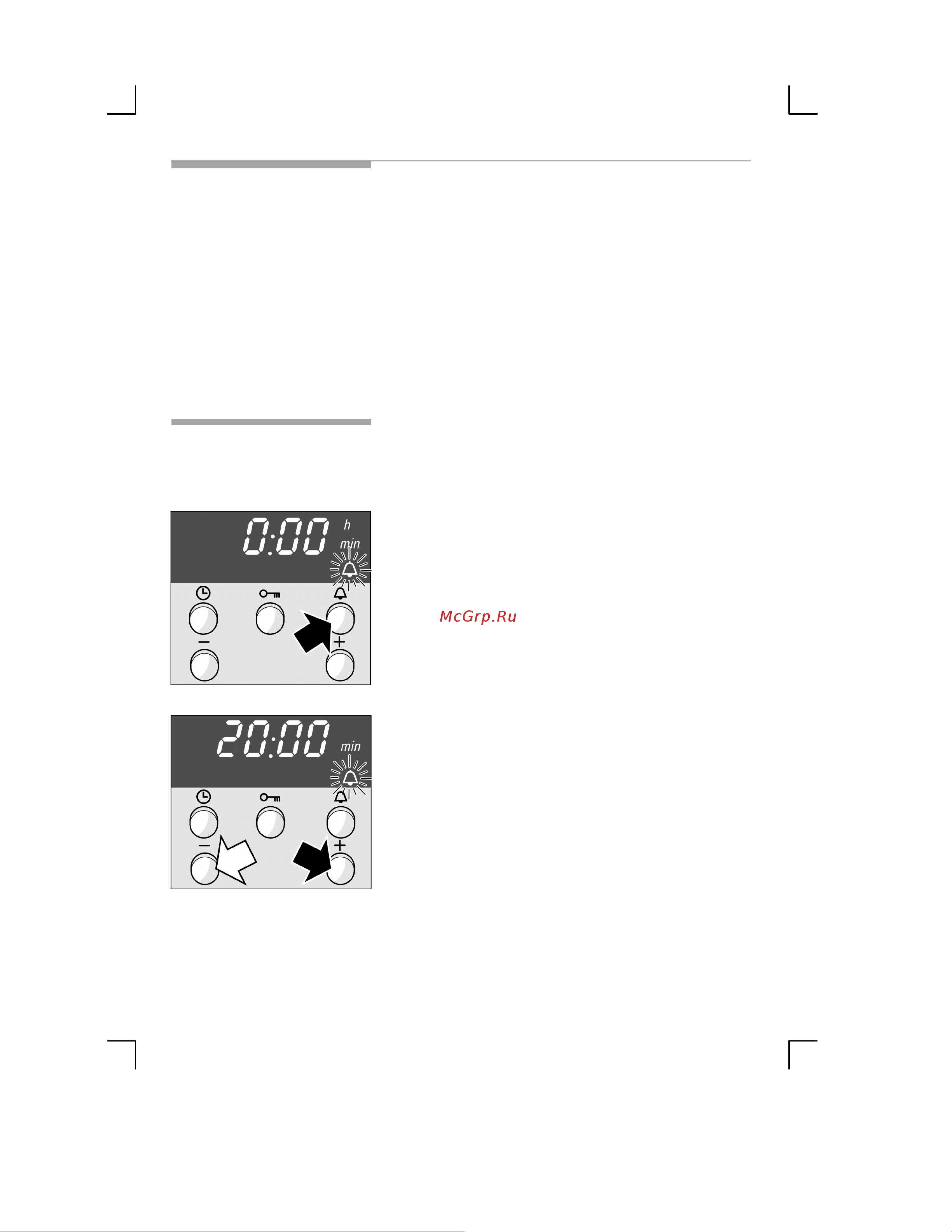 Bosch HBN231E0 [23/56] Таймер
