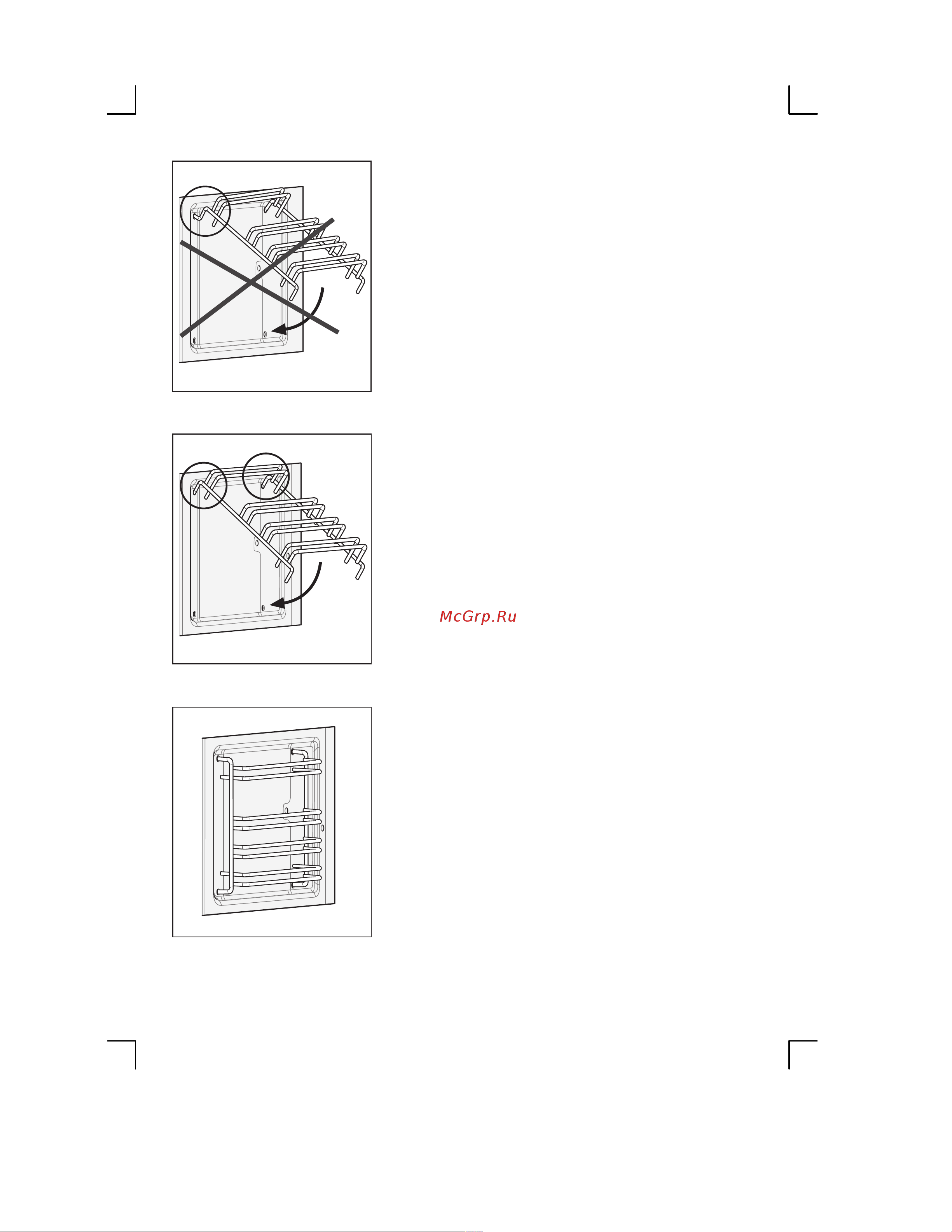 Bosch HBN231E0 [31/56] Правильная установка