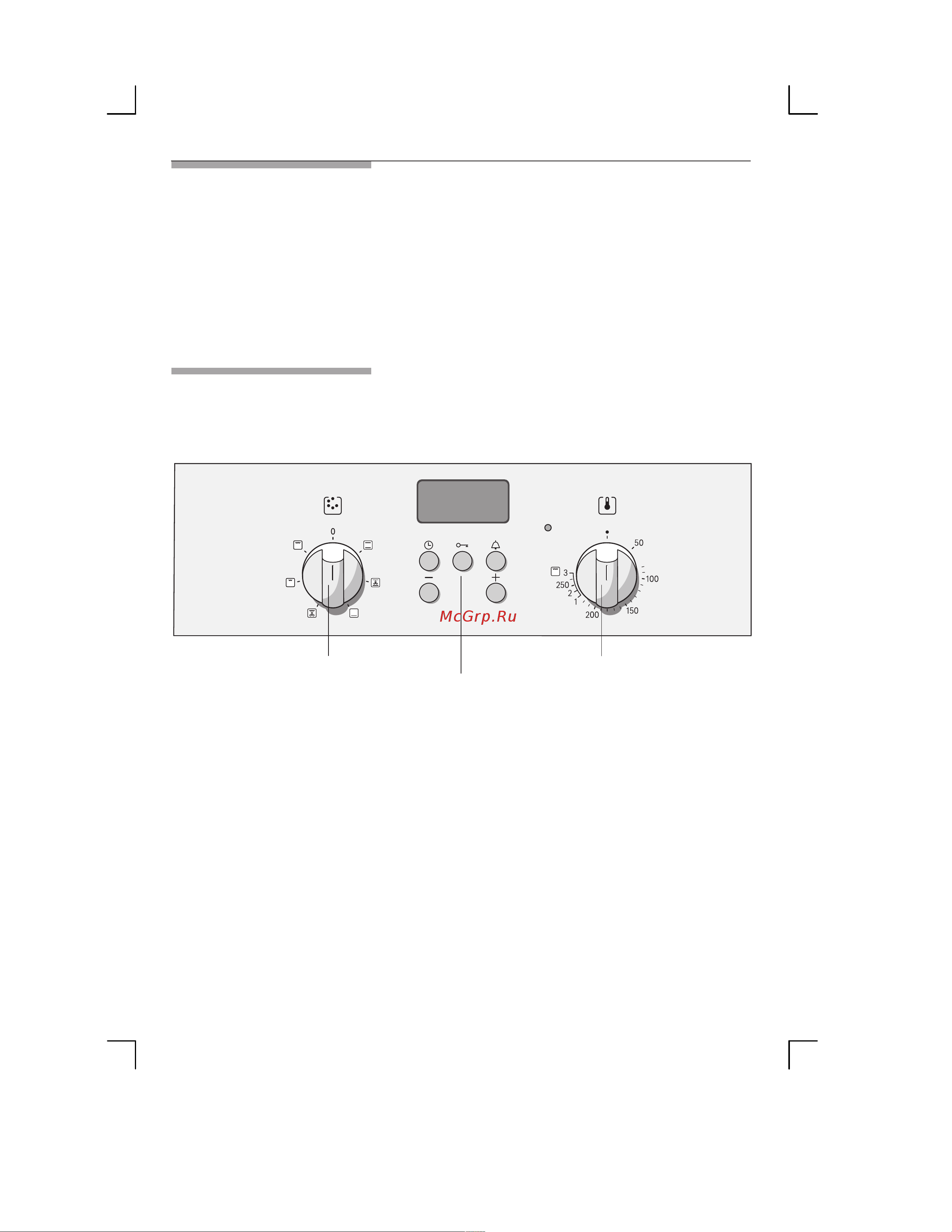 Bosch HBN231E0 [9/56] Ваша новая плита