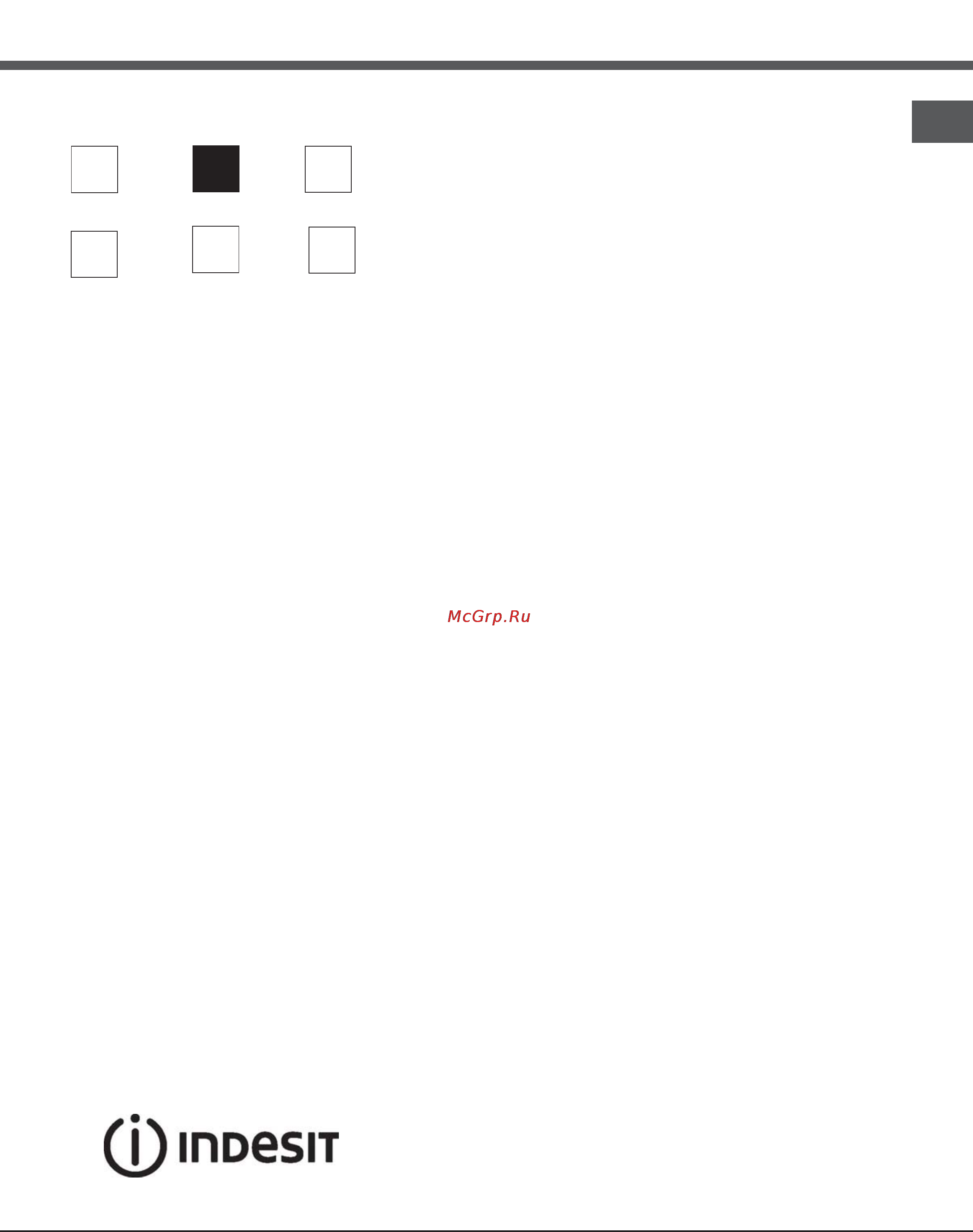 Indesit KN3G27(W)/RU [14/72] Operating instructions