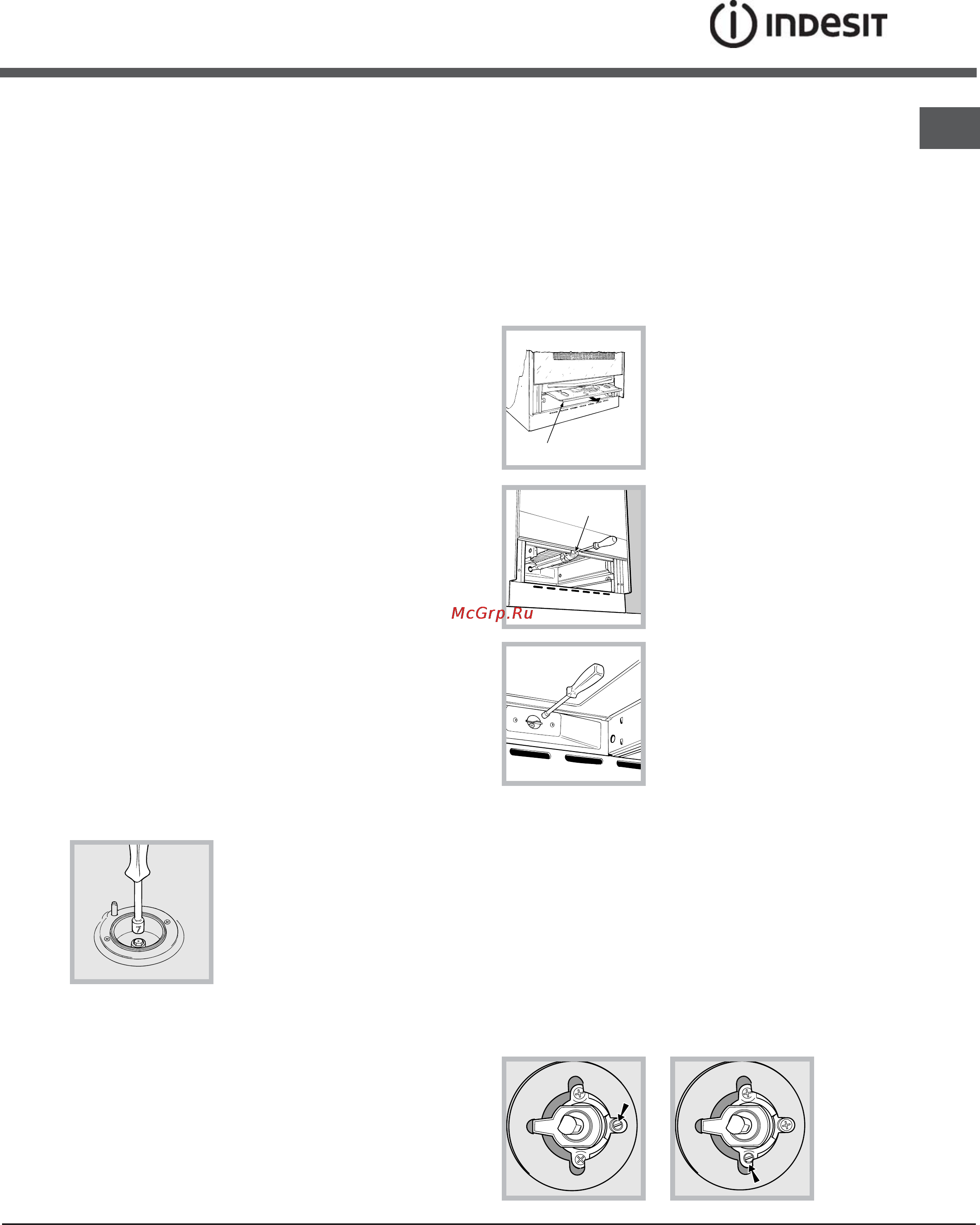 Indesit KN3G27(W)/RU [17/72] Adapting to different types of gas