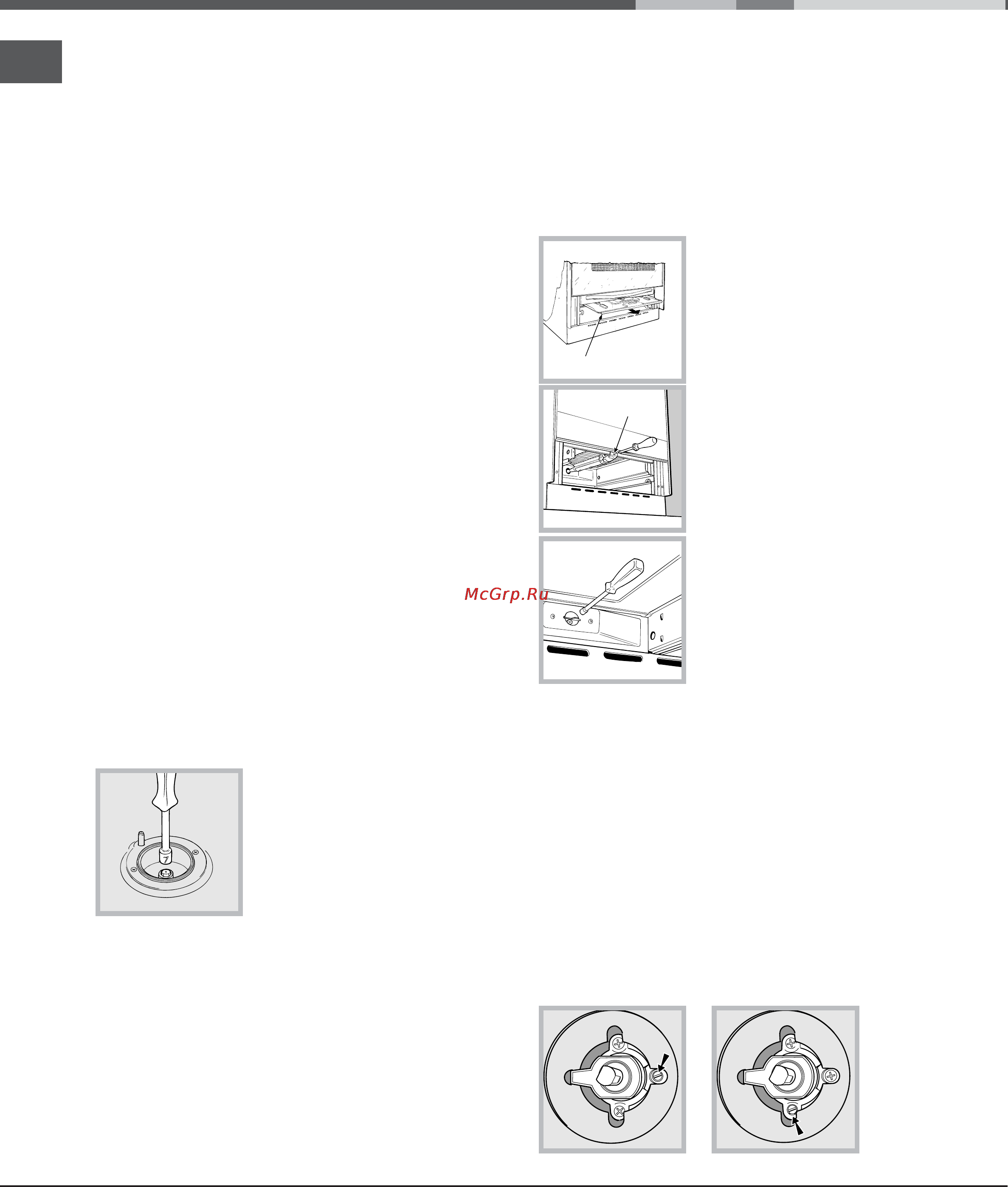 Indesit KN3G27(W)/RU [28/72] Настроика на различные типы газа