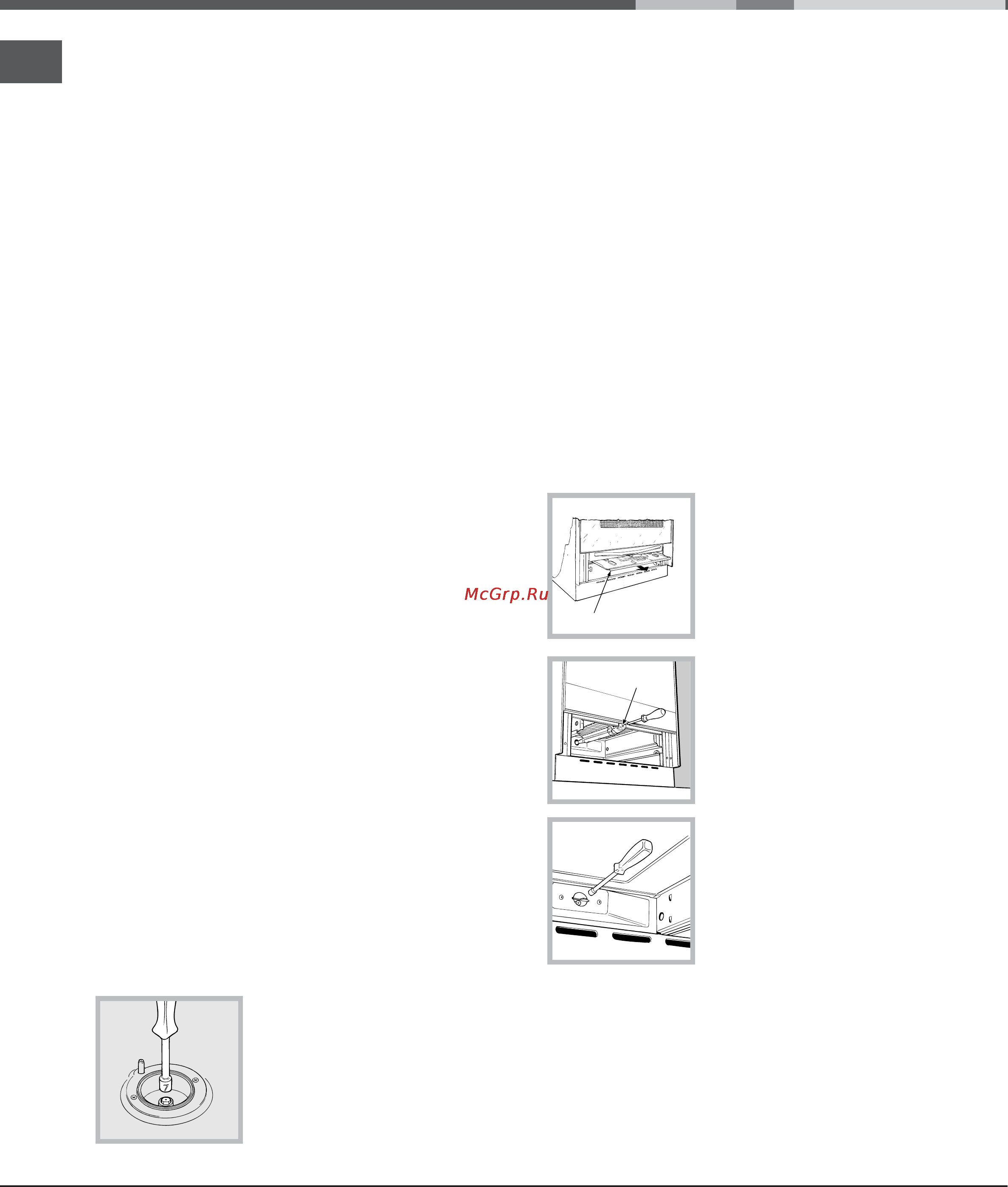 Indesit KN3G27(W)/RU [4/72] Adattamento a diversi tipi di gas