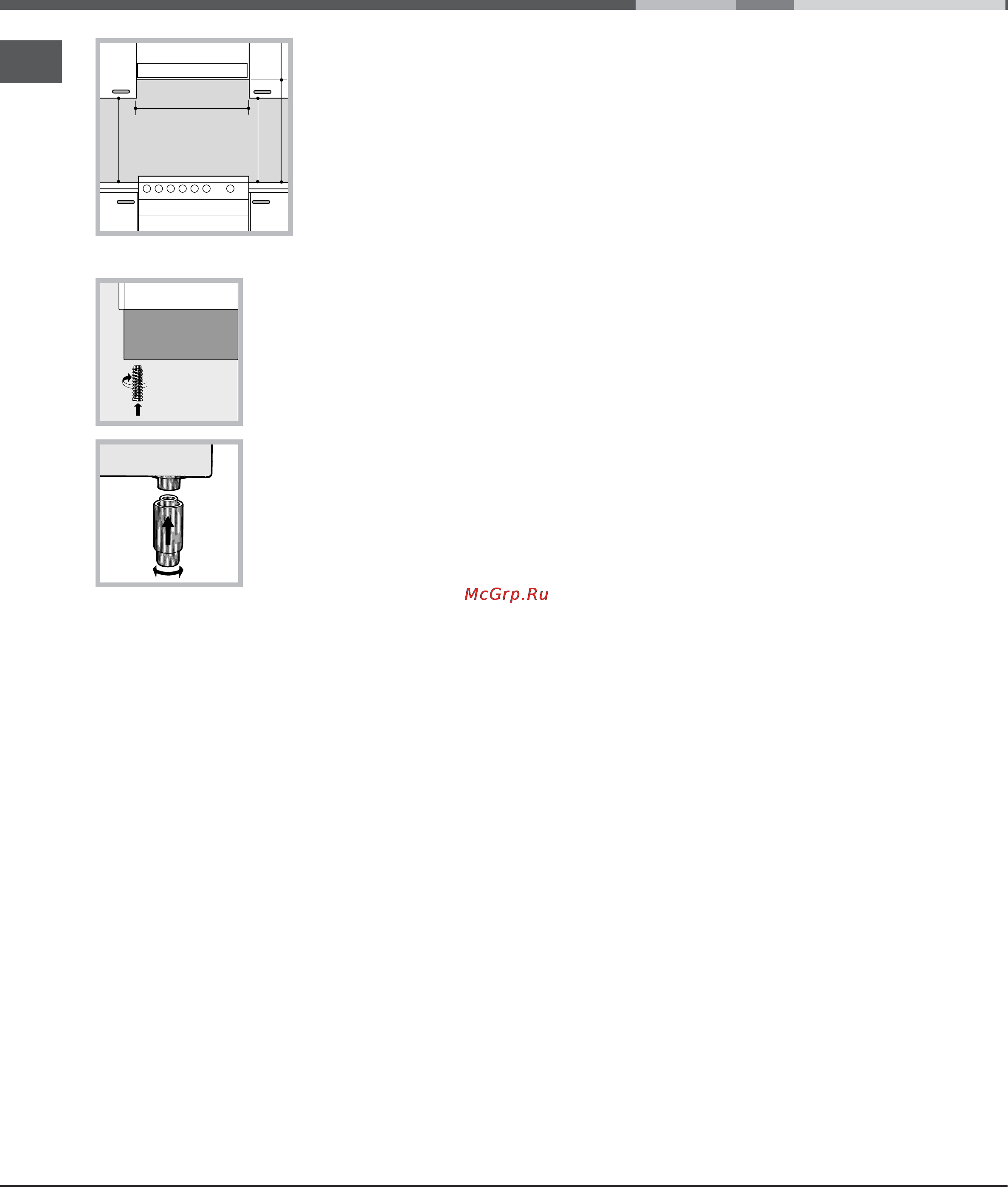 Indesit KN3G27(W)/RU [40/72] Підключення газу