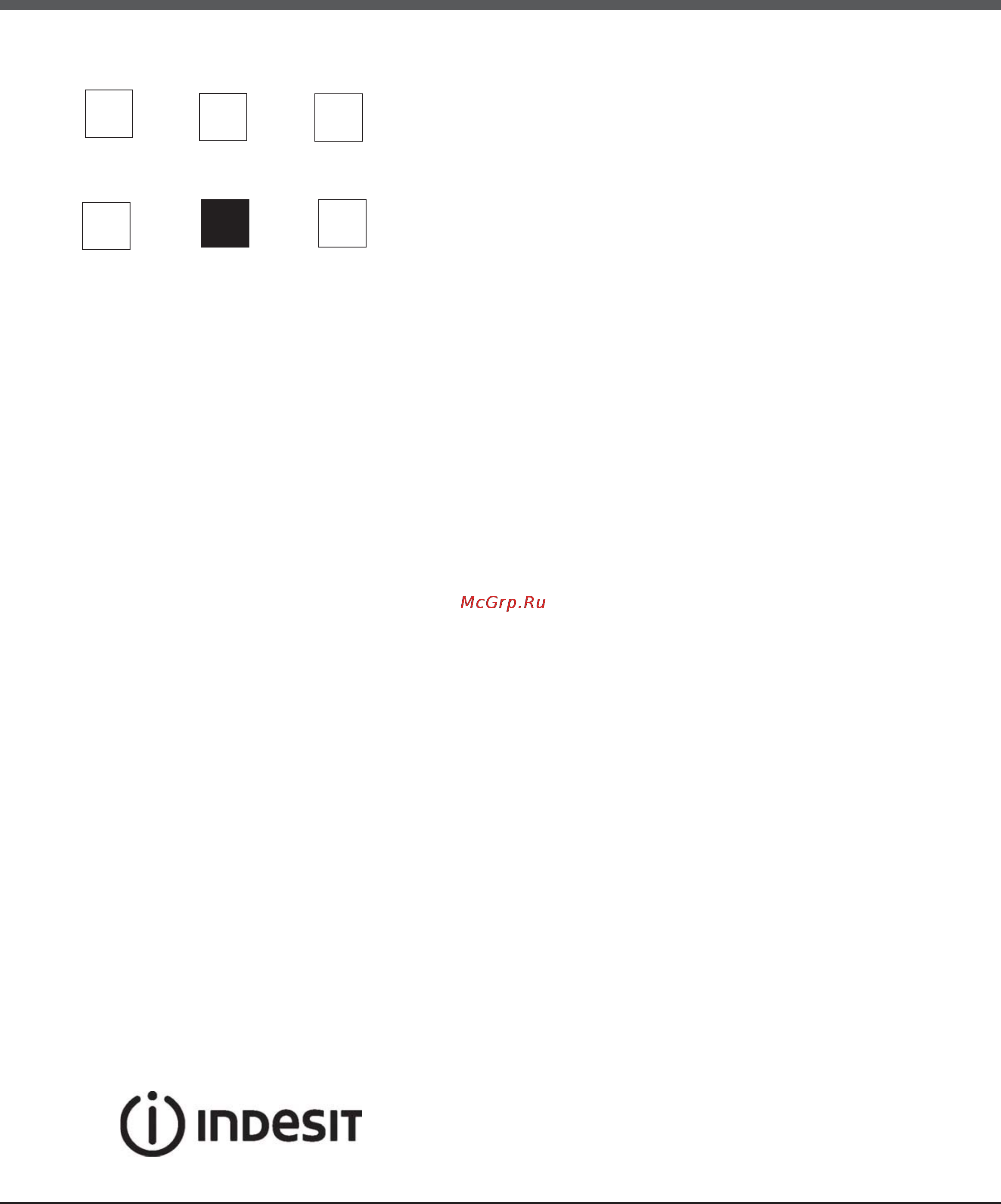 Indesit KN3G27(W)/RU [49/72] Instrucţiuni de folosire