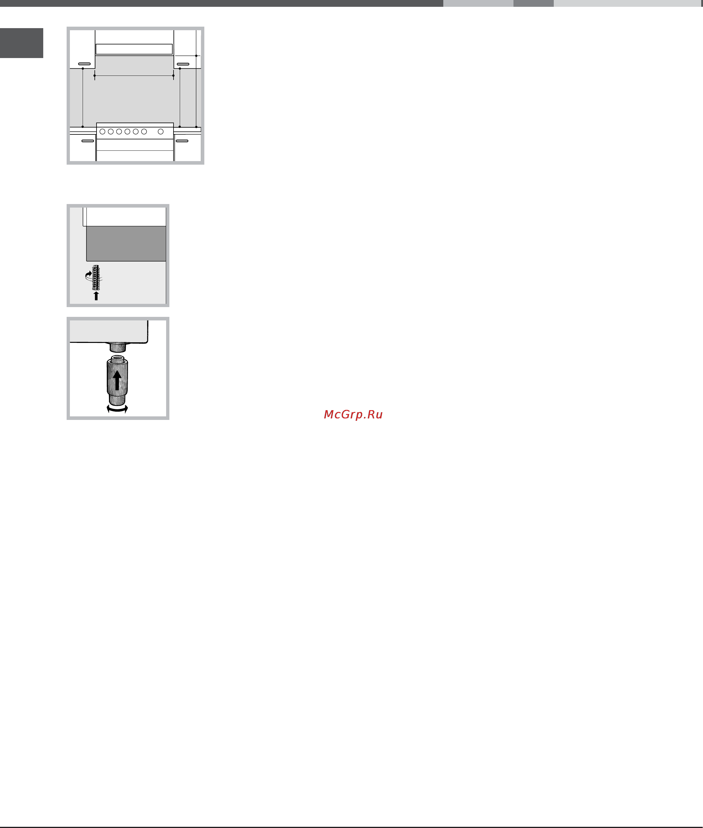 Indesit KN3G27(W)/RU [62/72] Elektromos csatlakoztatás