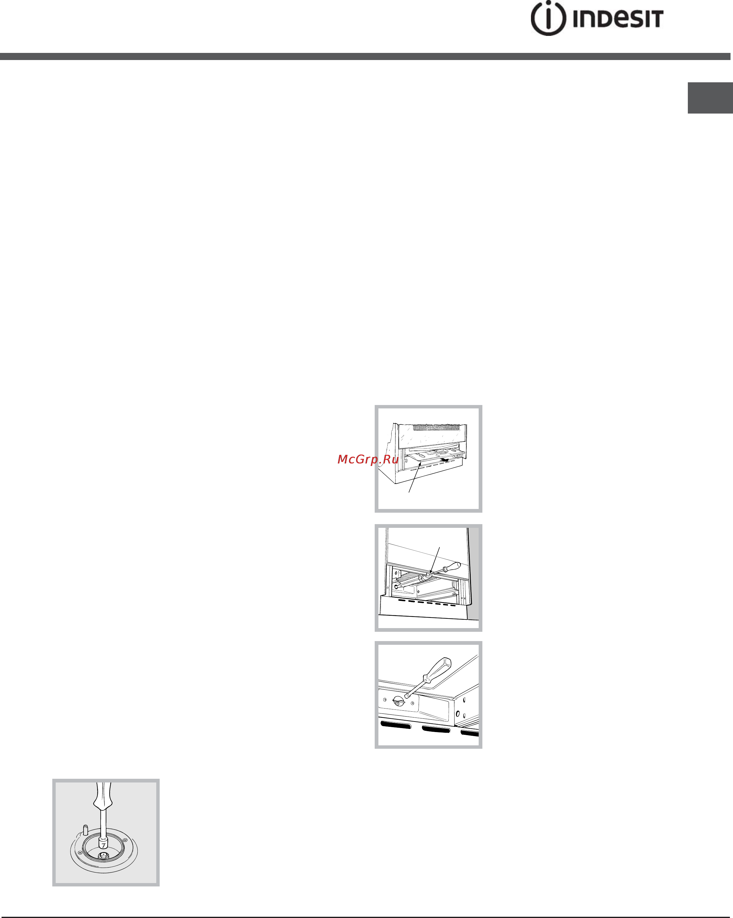 Indesit KN3G27(W)/RU [63/72] Átállítás más gáztípusra