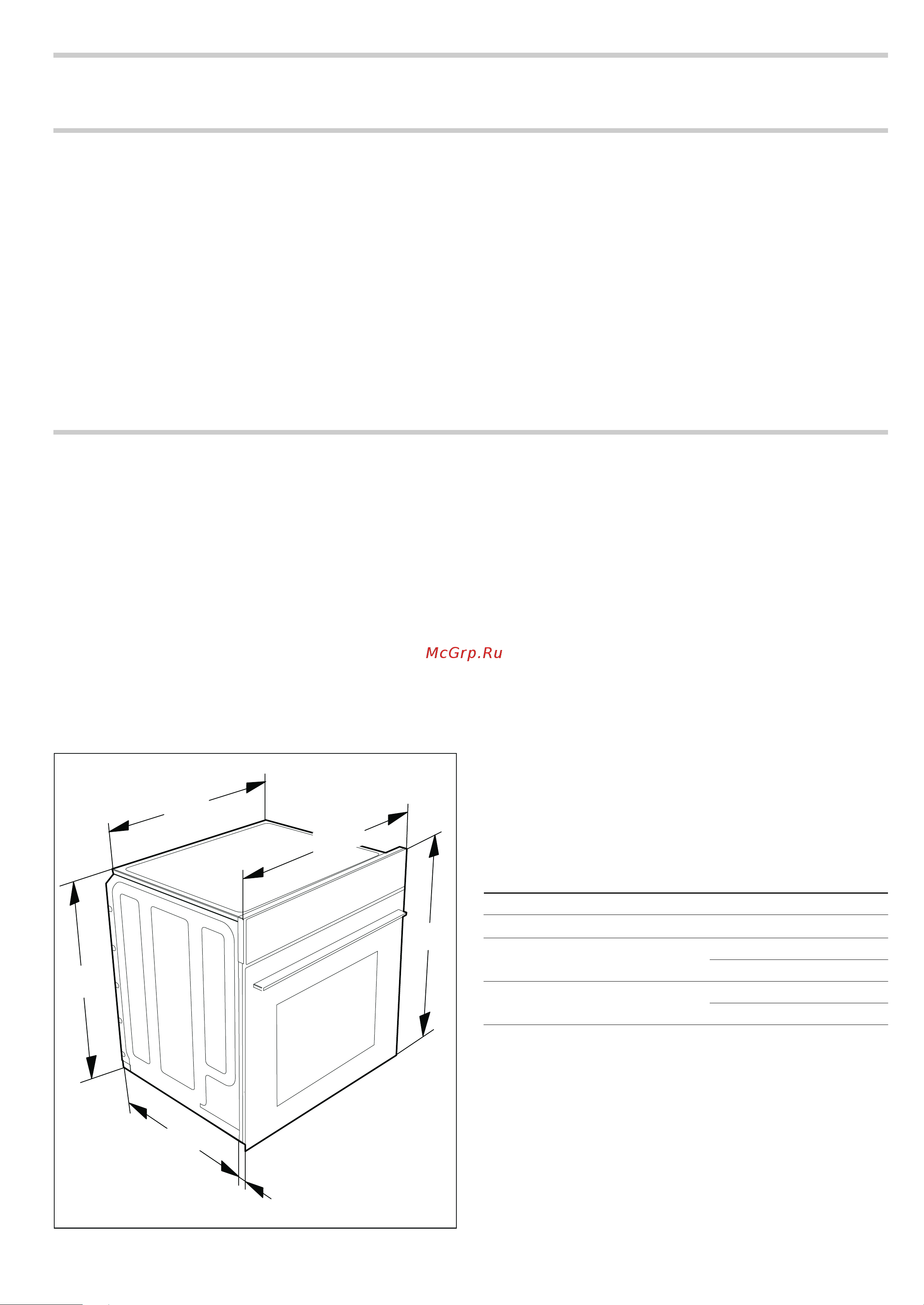 Bosch HBN6EI231 [16/24] Инструкция по монтажу