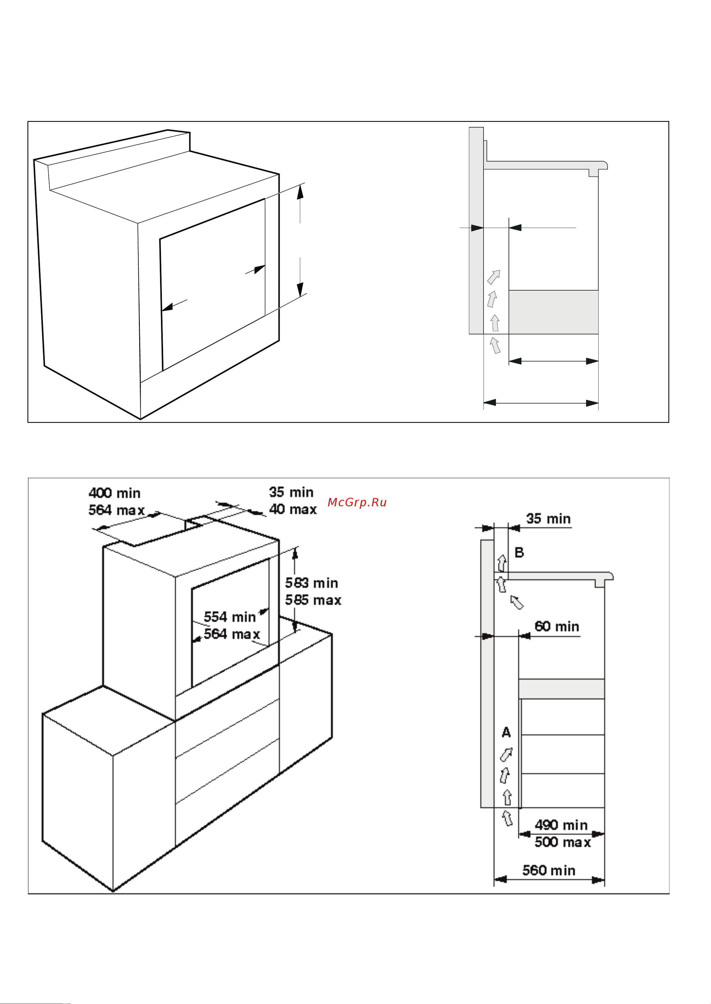Bosch HBN6EI231 [19/24] Монтаж прибора