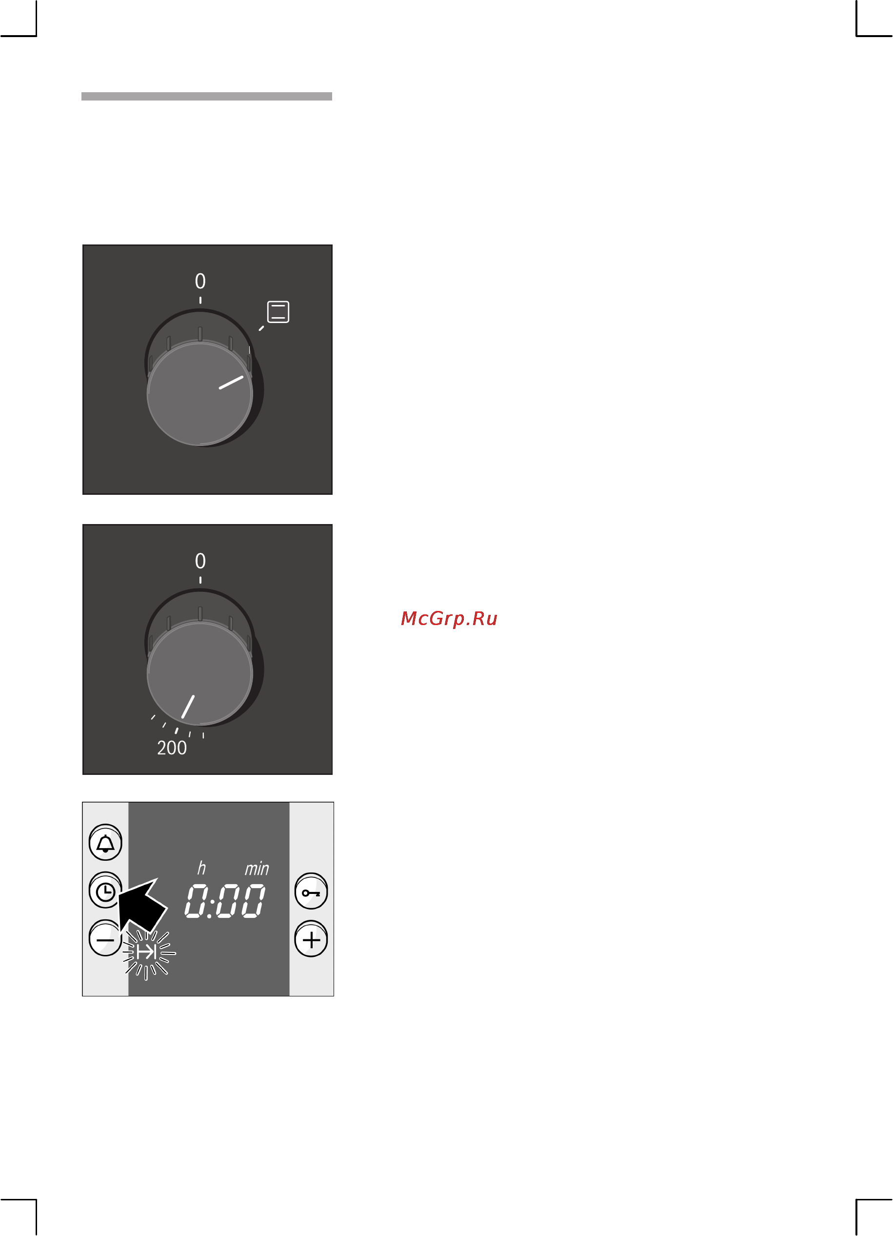 Bosch HBN431S1 [18/56] Автоматическое выключение духового шкафа