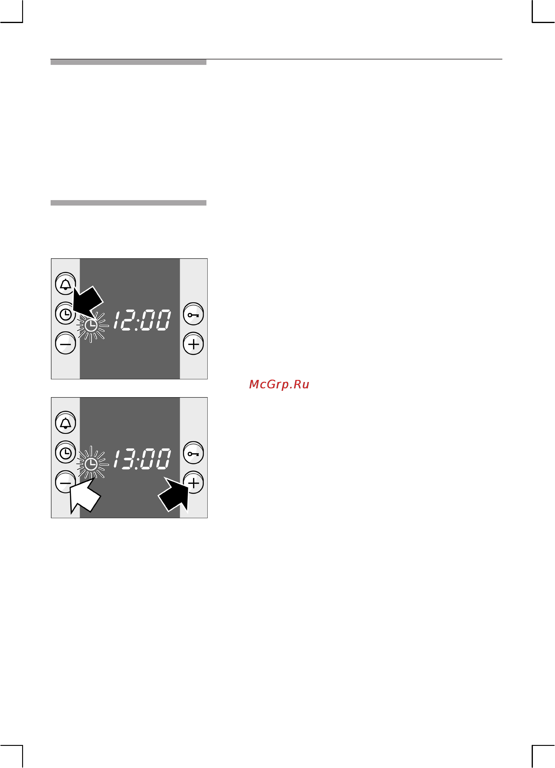 Bosch HBN431S1 [22/56] Установка