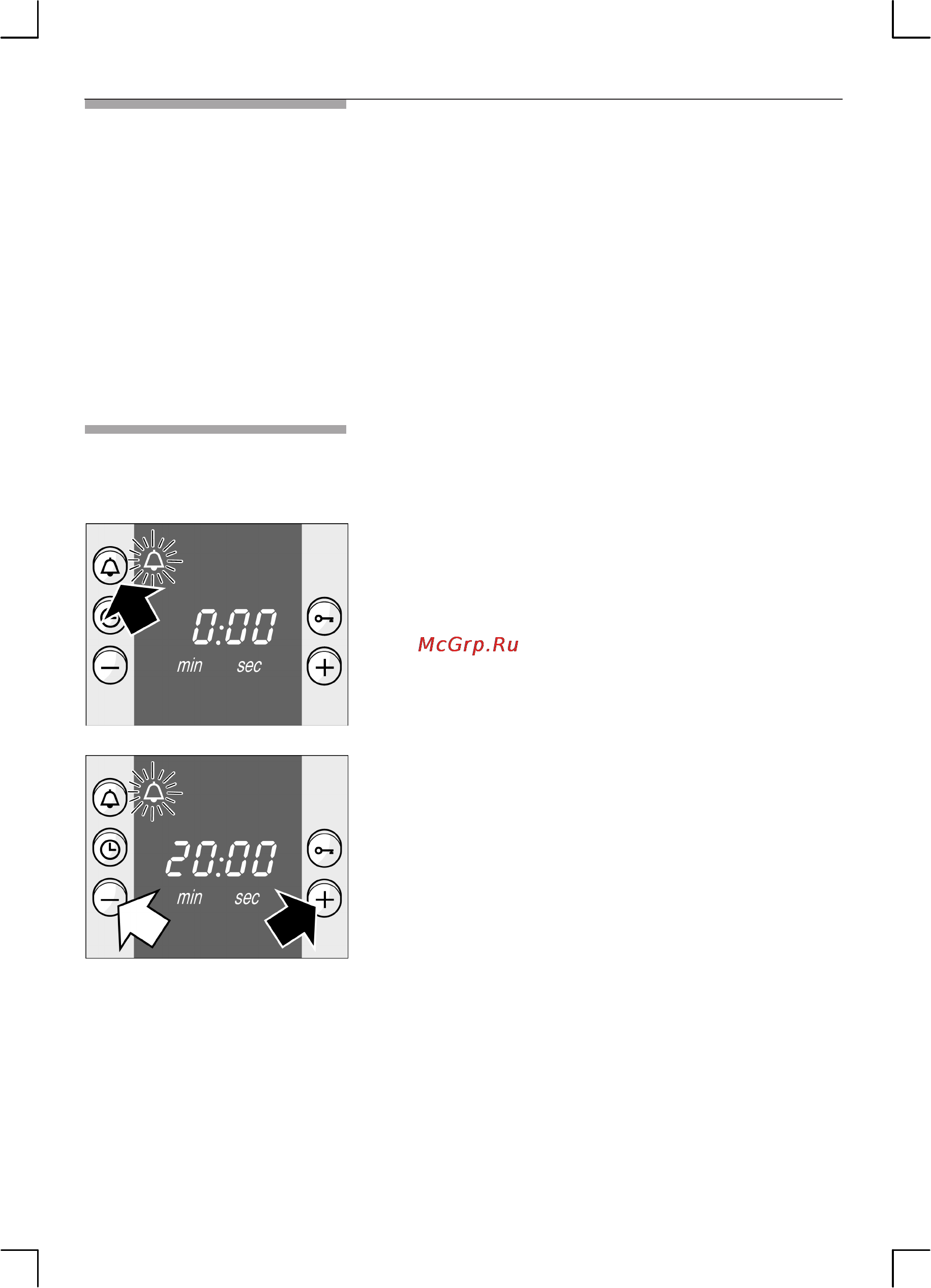 Bosch HBN431S1 [23/56] Таймер