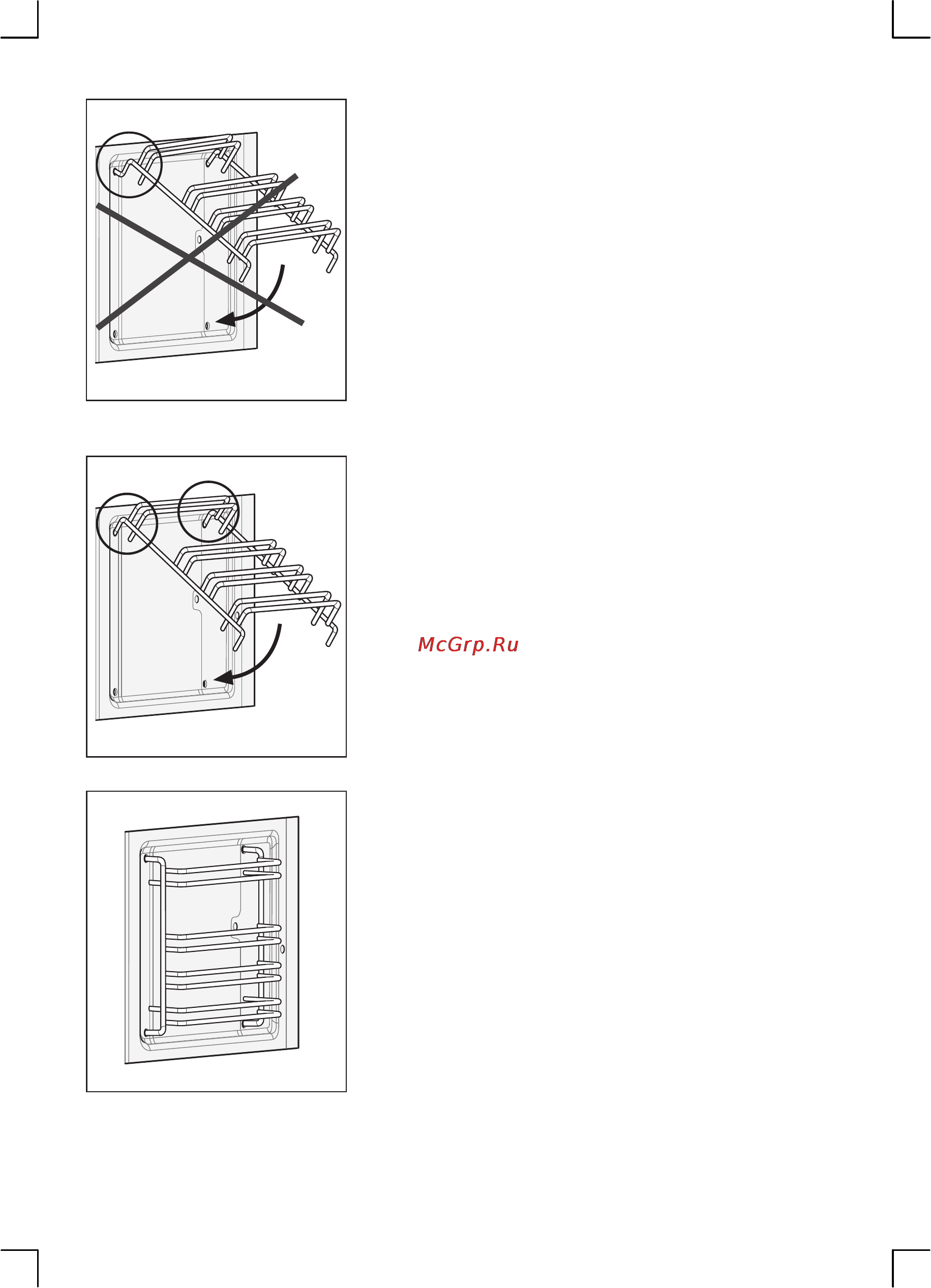 Bosch HBN431S1 [32/56] Внимание неправильная установка не