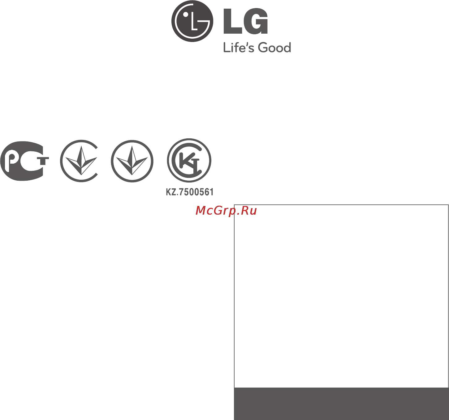 LG GA-B499BAKZ [28/28] Life s good
