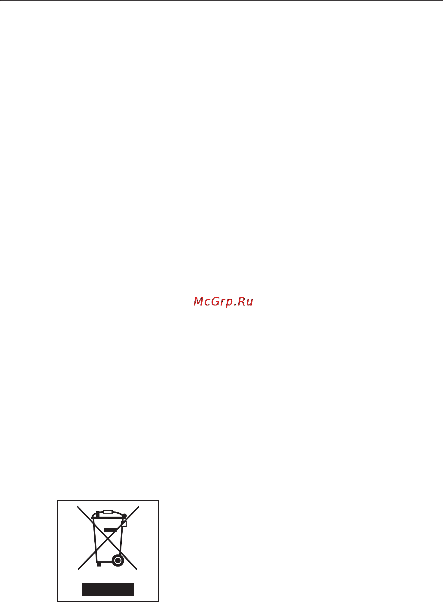 Miele T 8422 C [2/60] Âàø âêëàä â çàùèòó îêðóæàþùåé ñðåäû 2