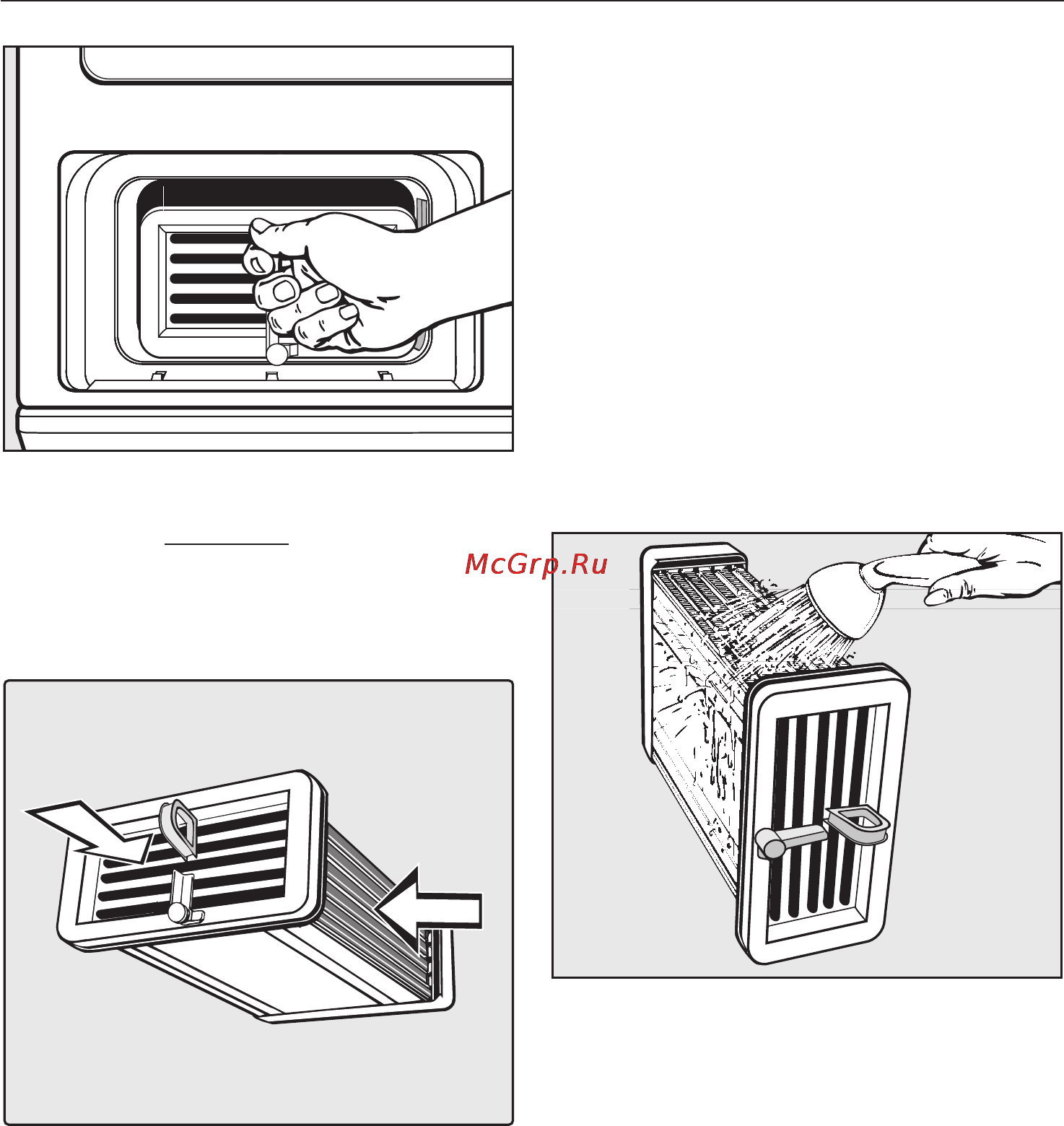 Miele T 8422 C [27/60] Ïðîâåðêà ñîñòîÿíèÿ òåïëîîáìåííèêà 27