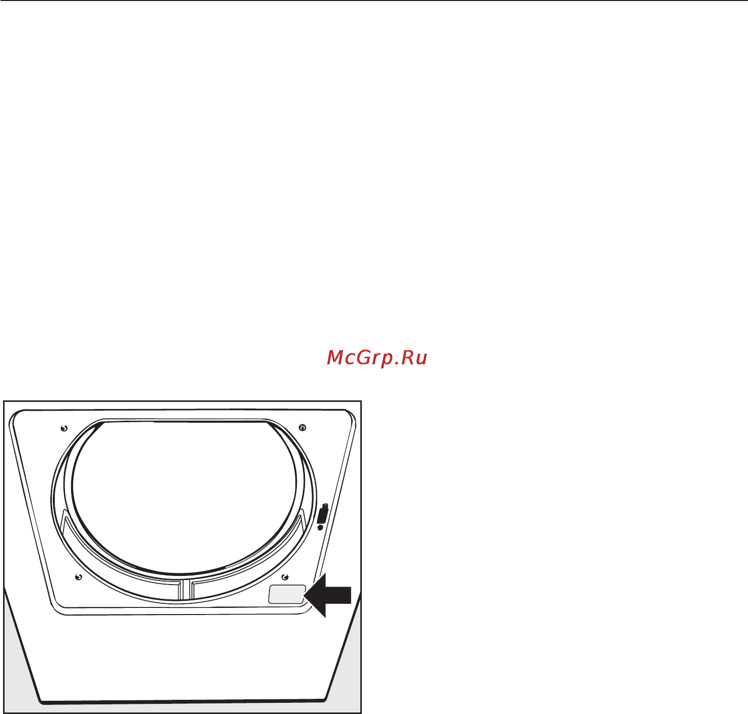 Miele T 8422 C [37/60] Ïðèíàäëåæíîñòè ïðèîáðåòà åìûå äîïîëíèòåëüíî 37
