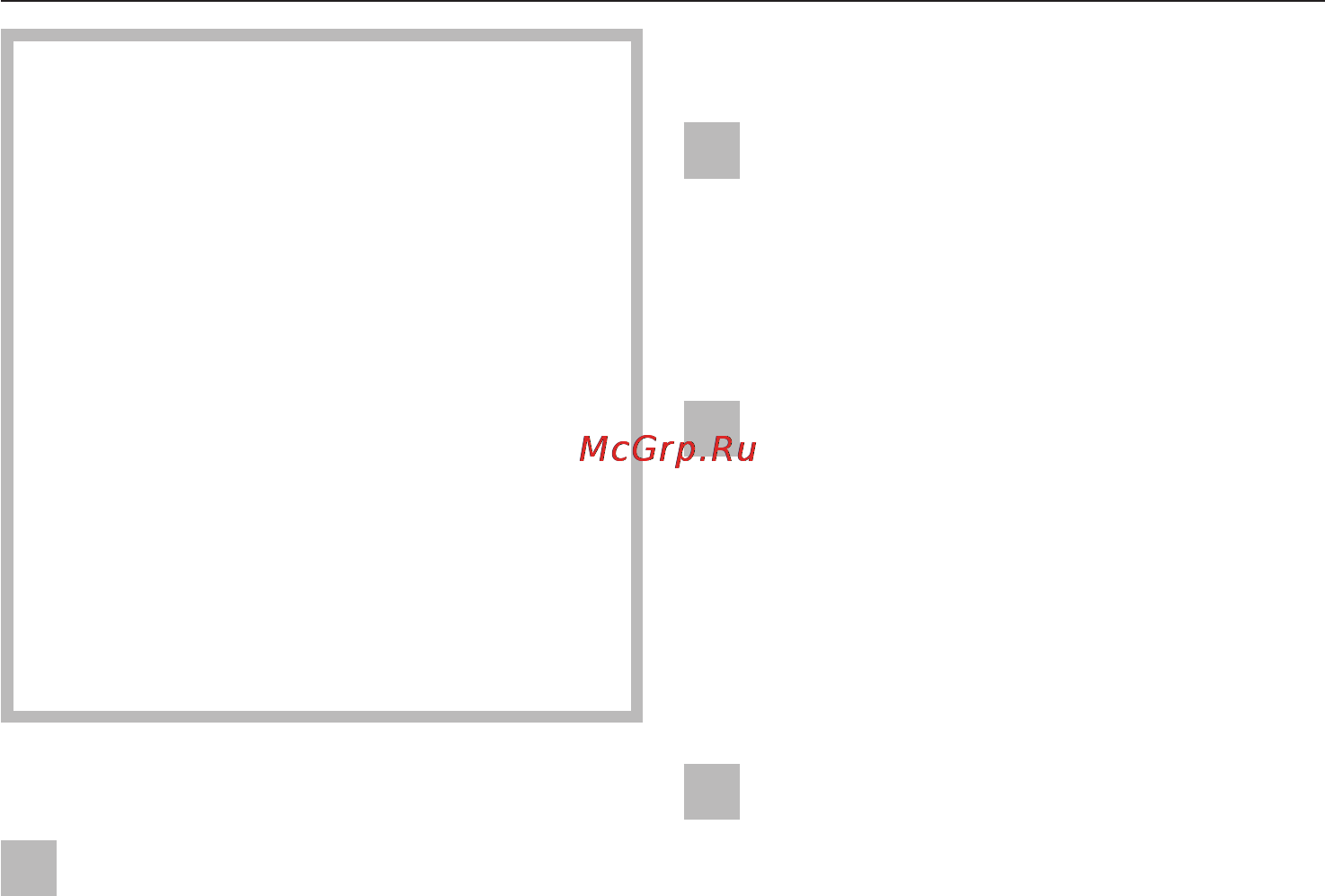 Miele T 8422 C [5/60] Óêàçàíèÿ ïo òåõíèêå áåçîïàñíîñòè 5