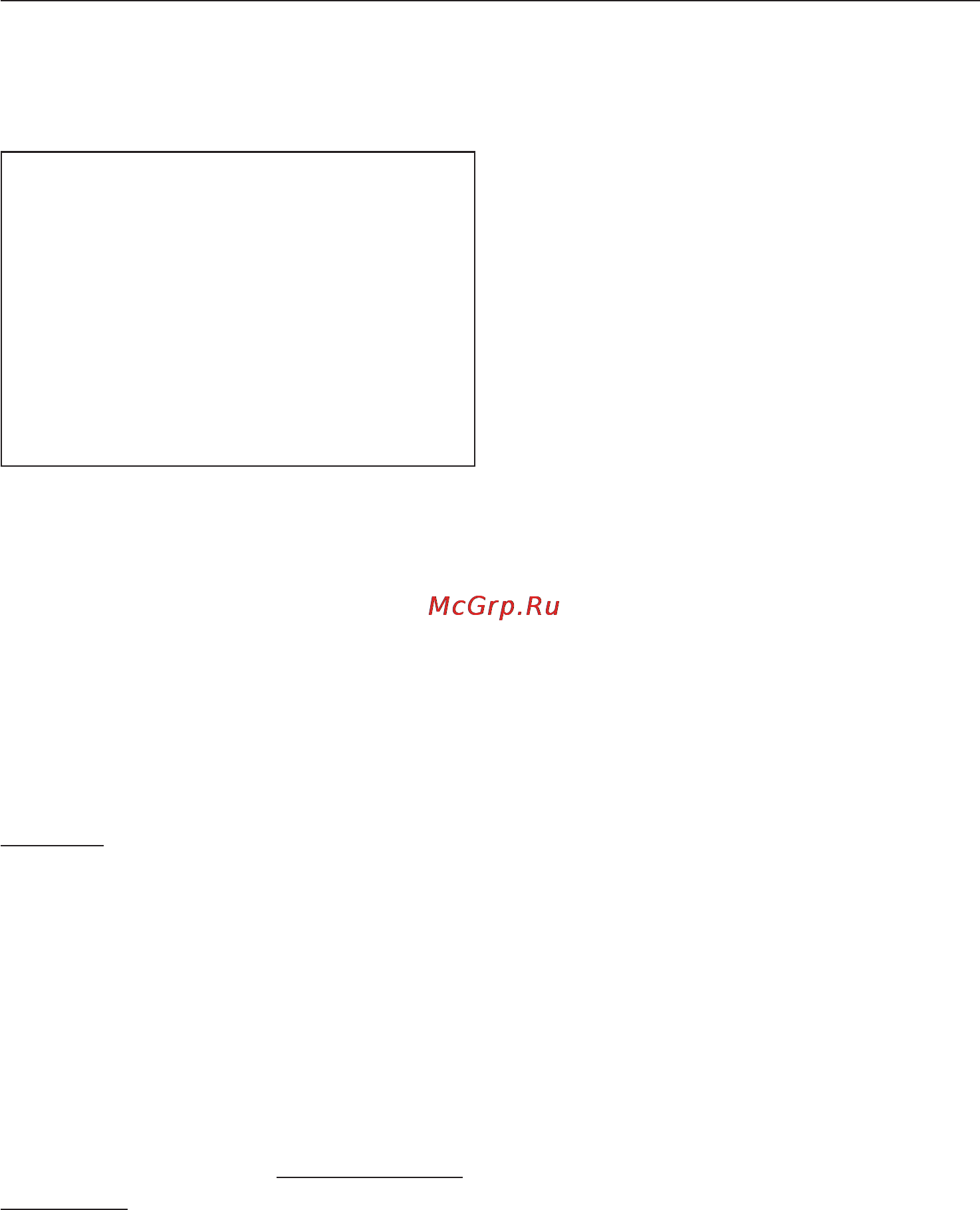 Miele T 8422 C [52/60] Èçìåíåíèå ôóíêöèè èíäèêàöèè âîçäóøíîãî êàíàëà 52