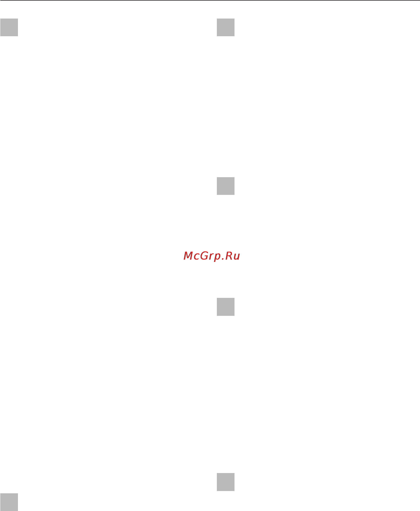 Miele T 8422 C [8/60] Указания пo технике безопасности