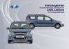 Lada Largus Cross 7  06 2012 Инструкция по эксплуатации