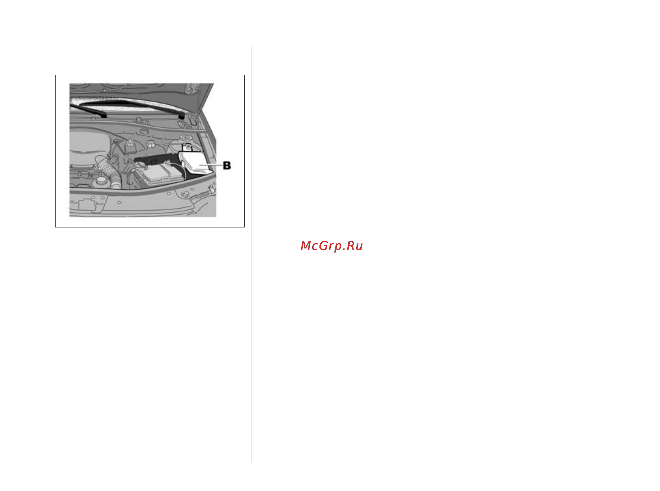 Lada Largus Cross 7  06 2012 Инструкция по эксплуатации онлайн [109/129] 695368