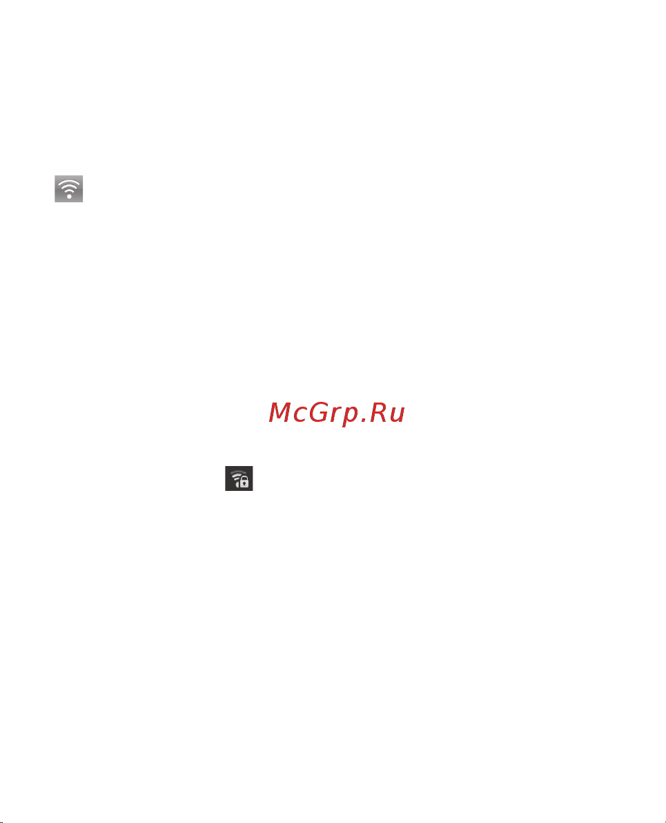 LG P920 3D Black [109/300] Включение wi fi
