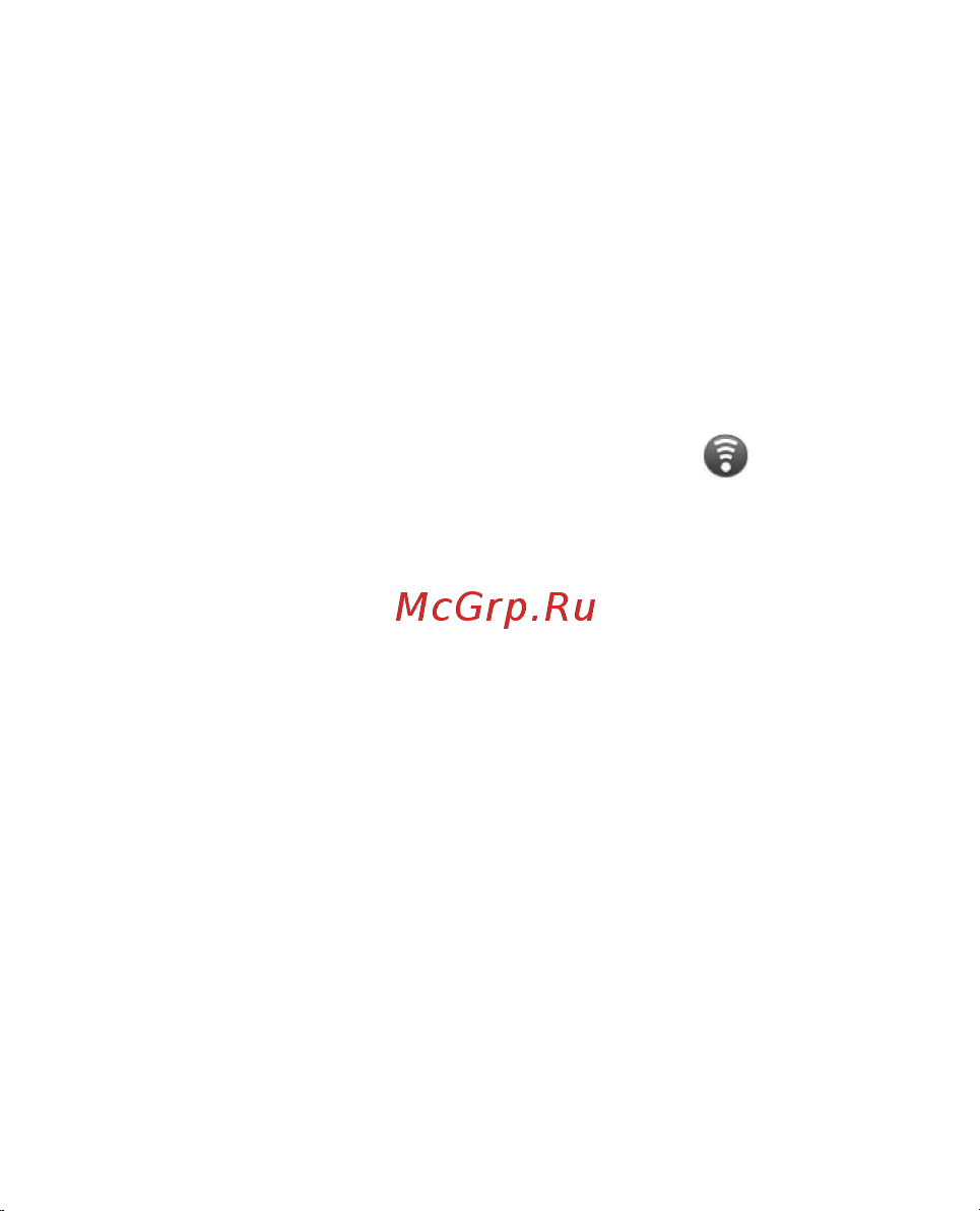 LG P920 3D Black [111/300] Предоставление доступа к подключению для передачи данных телефона в качестве портативной точки доступа wi fi