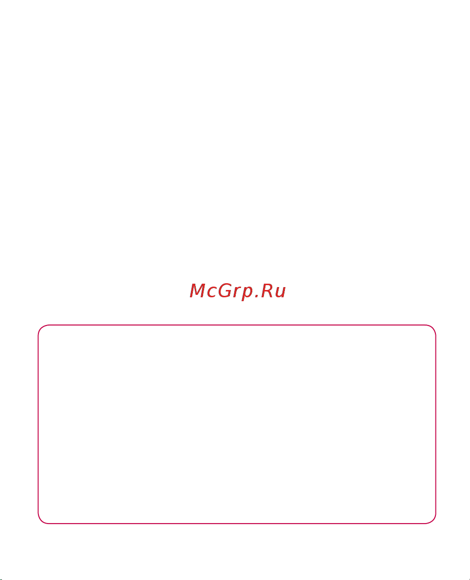 LG P920 3D Black [127/300] Технические данные