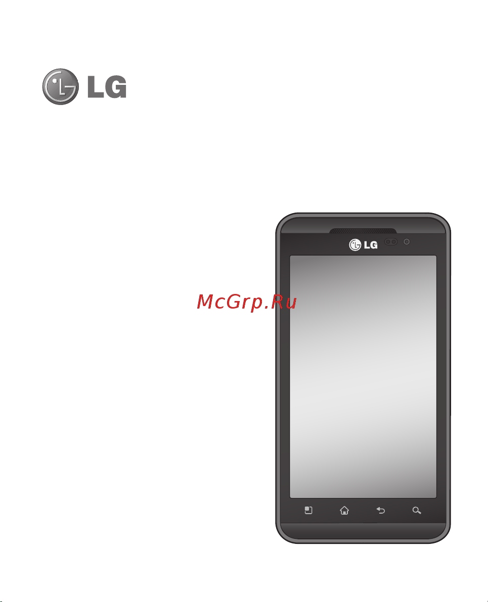 LG P920 3D Black [133/300] Lg p920 посібник користувача